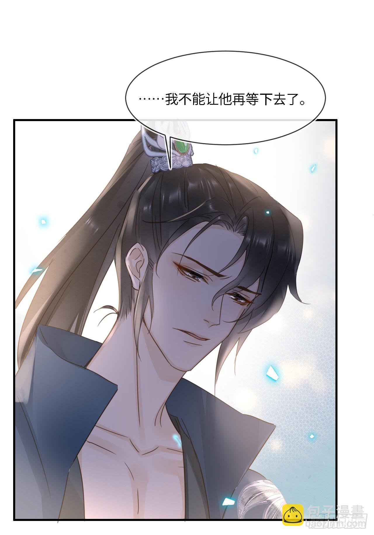 102 返祖(1/2)-第103话