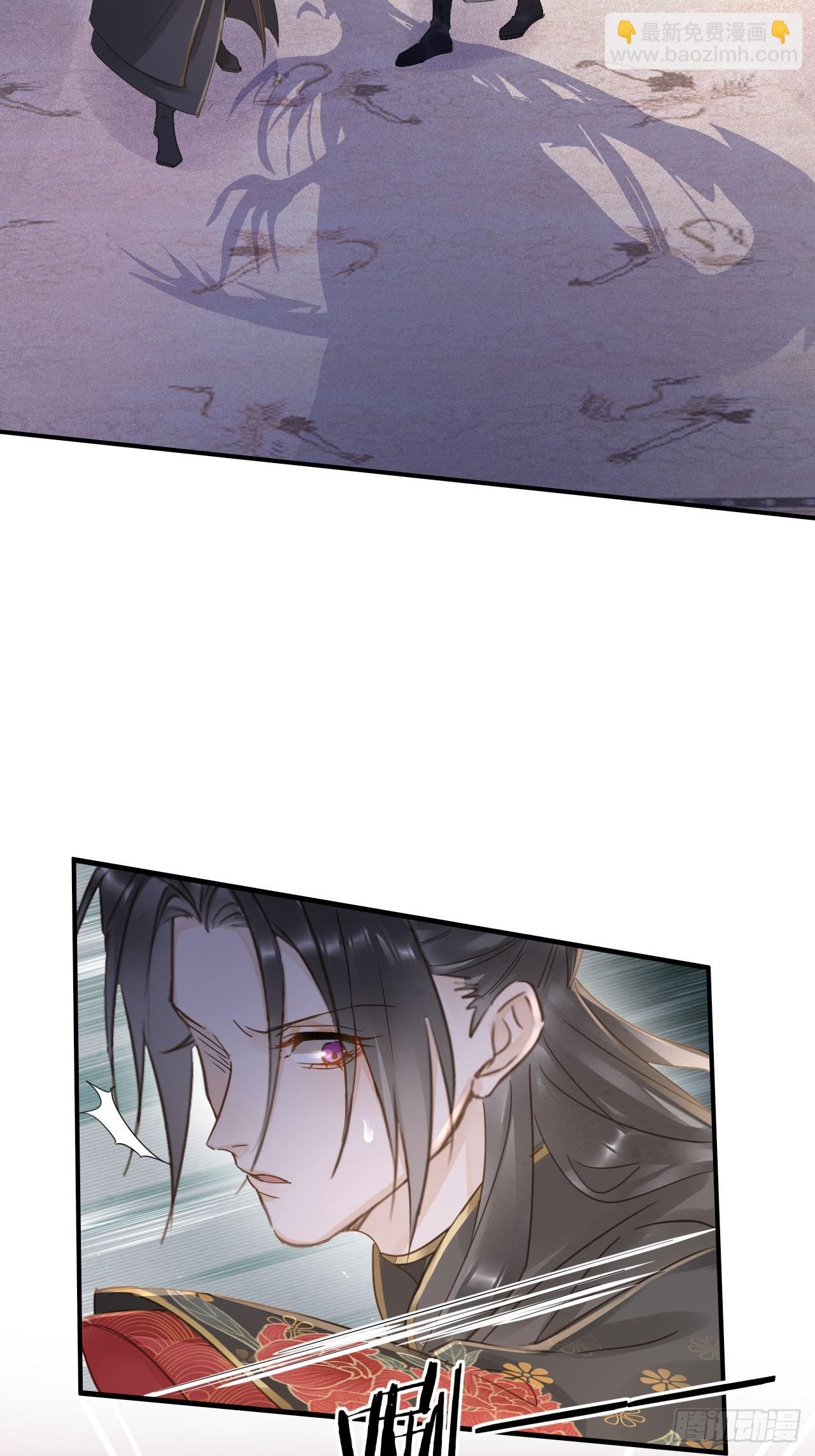 104 诡魅再现(1/2)-第105话
