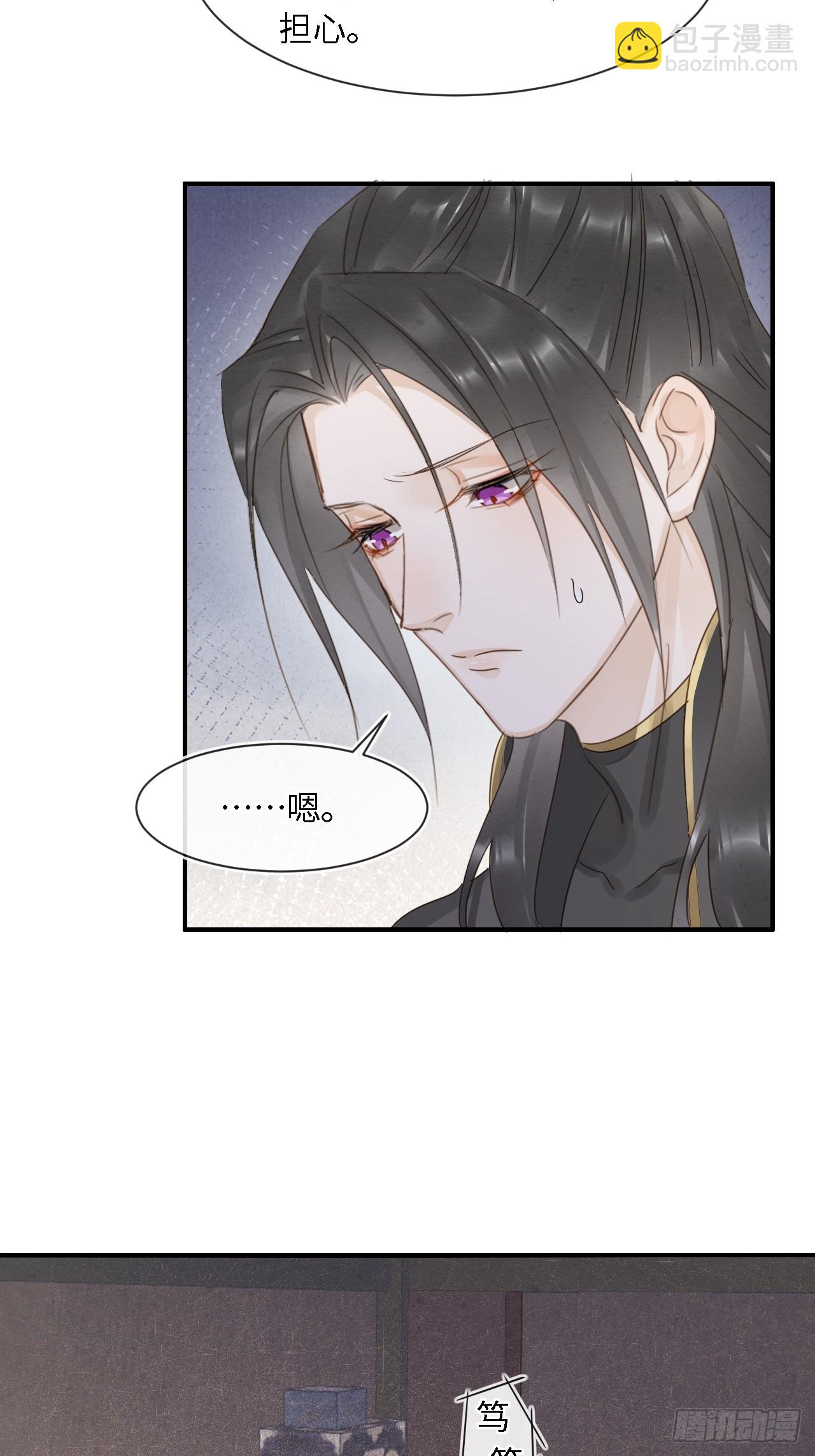 108 营救(1/2)-第109话