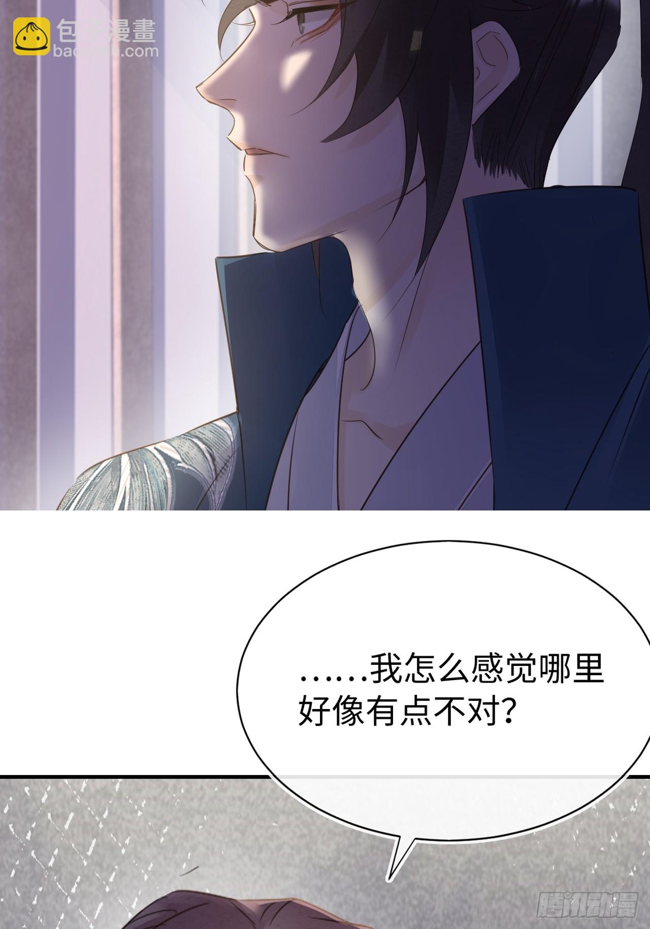 108 营救(1/2)-第109话