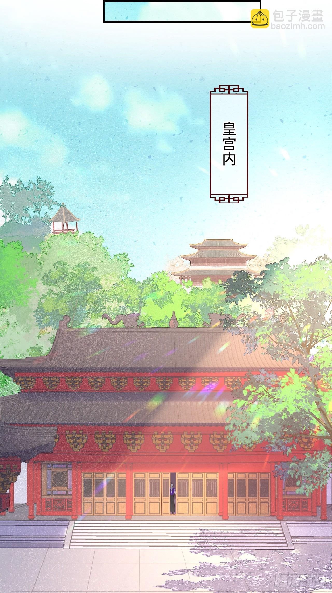 108 营救(1/2)-第109话