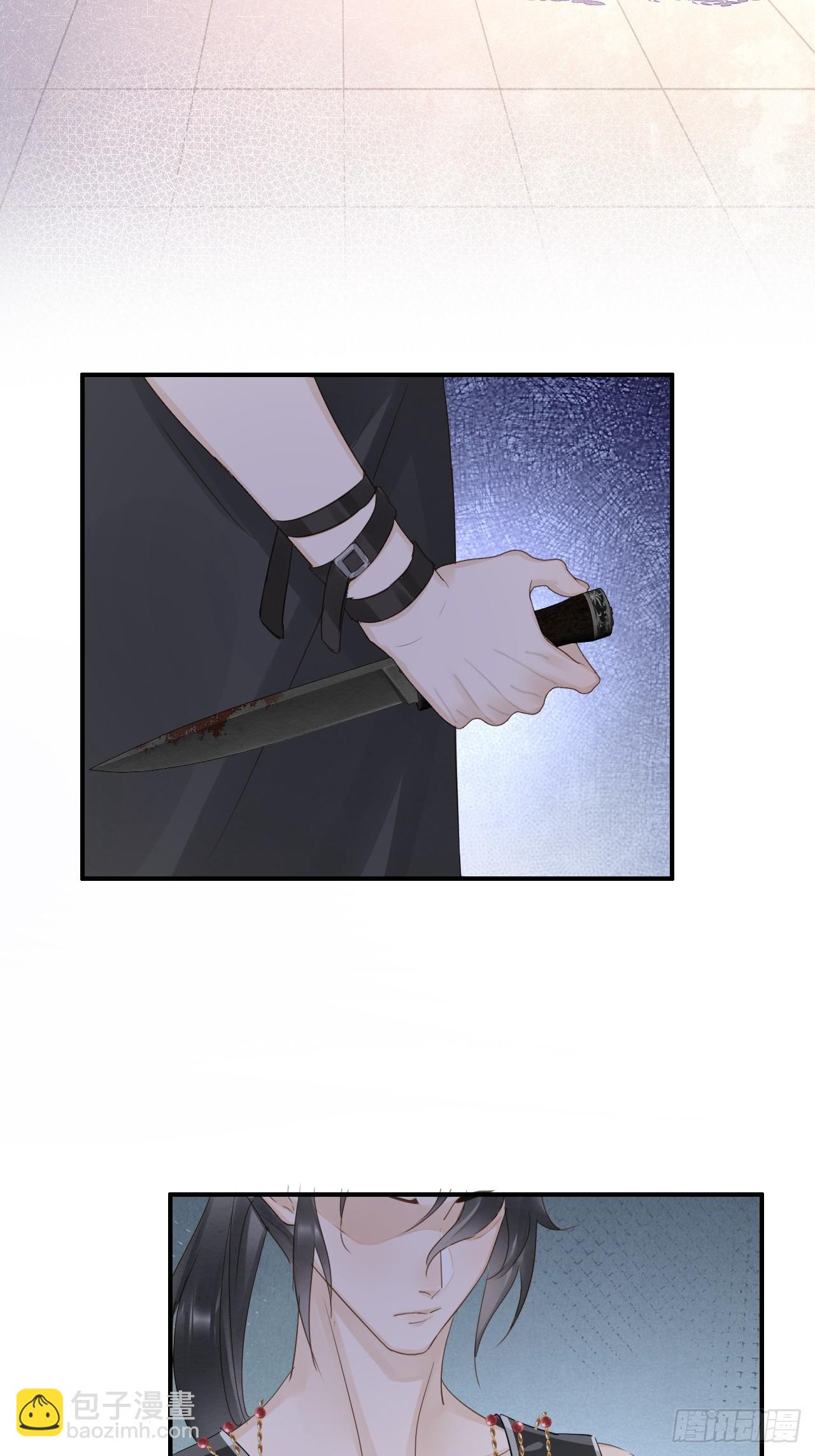 108 营救(1/2)-第109话