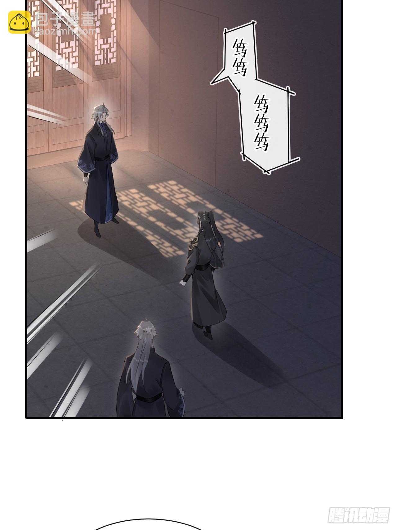 110 涅槃(1/2)-第111话