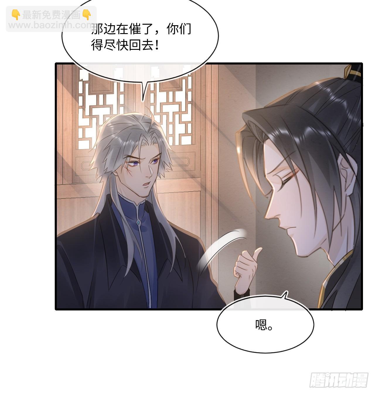 110 涅槃(1/2)-第111话