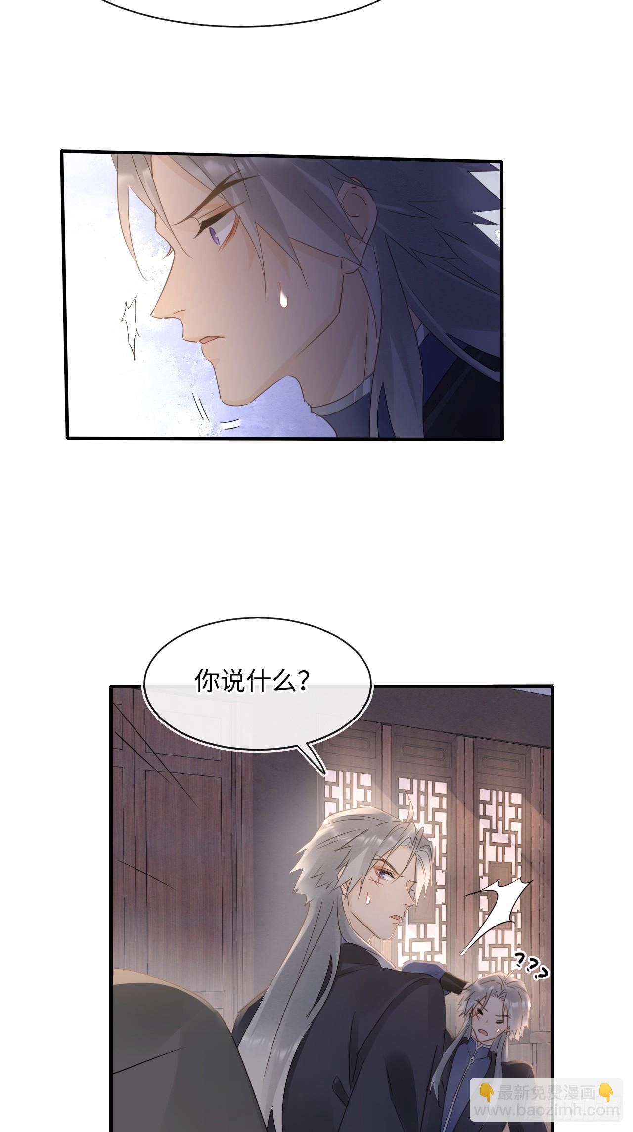 110 涅槃(1/2)-第111话