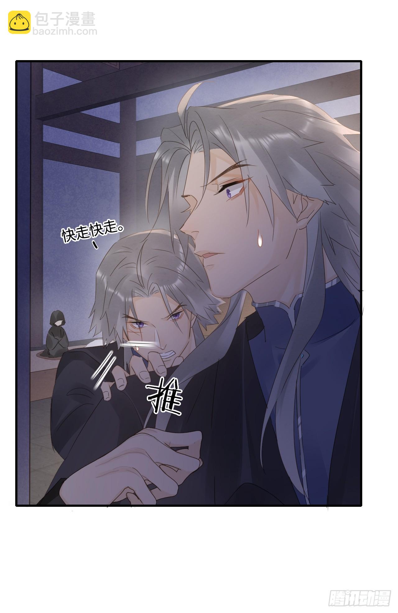 110 涅槃(1/2)-第111话