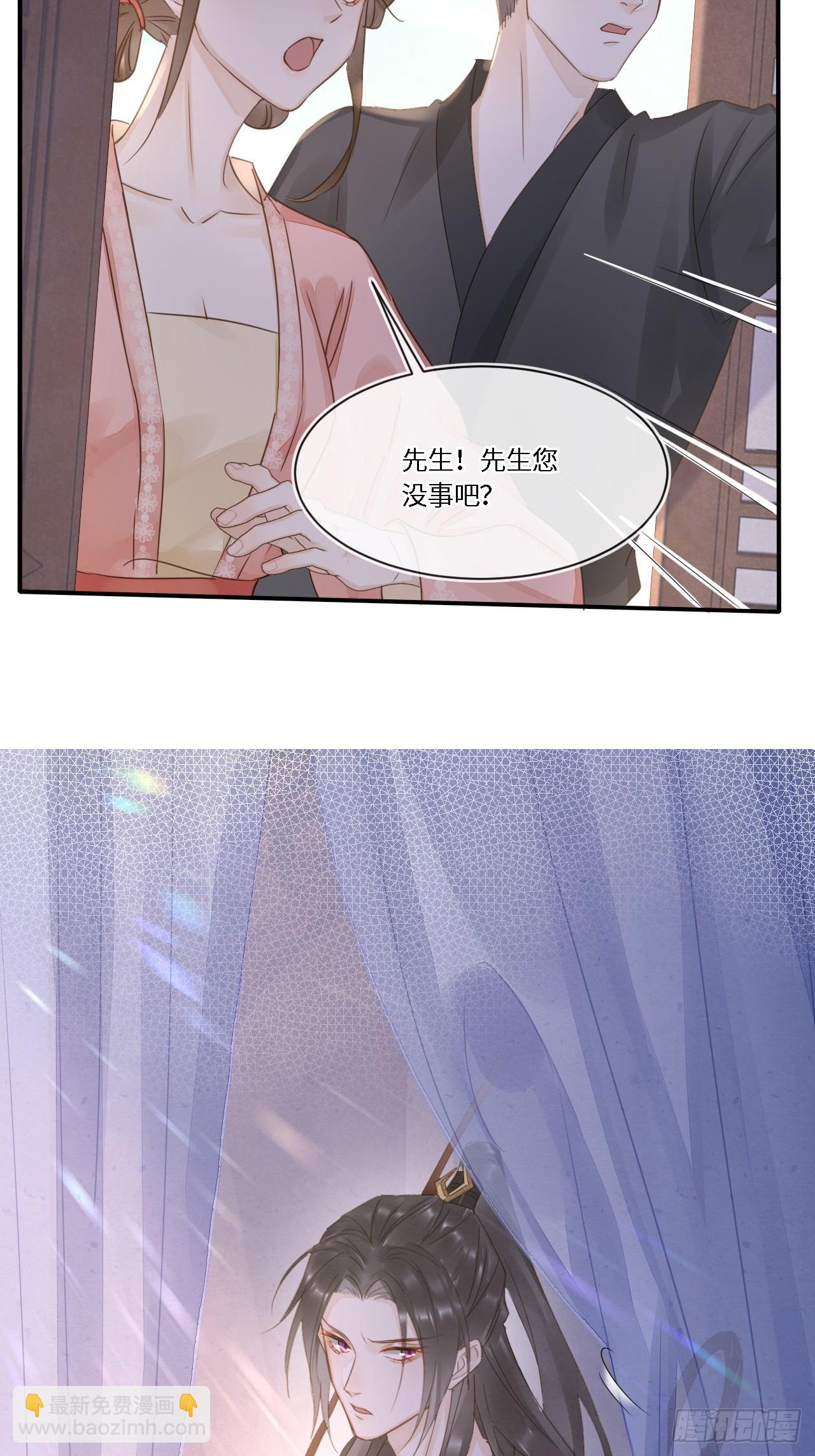 110 涅槃(1/2)-第111话