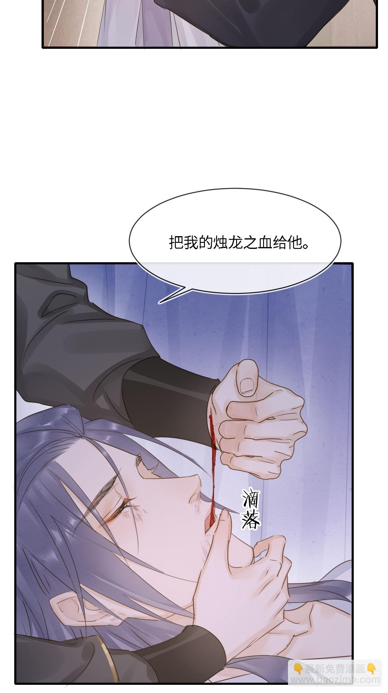 114 觉醒(1/2)-第115话