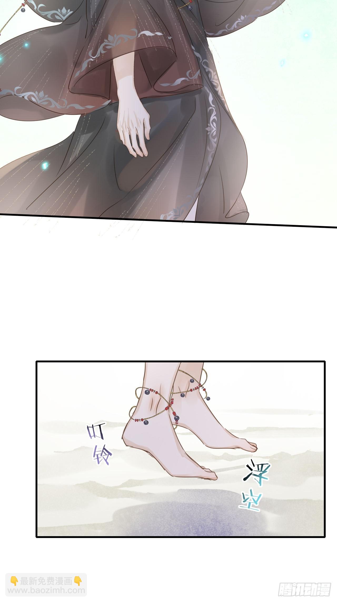 114 觉醒(1/2)-第115话