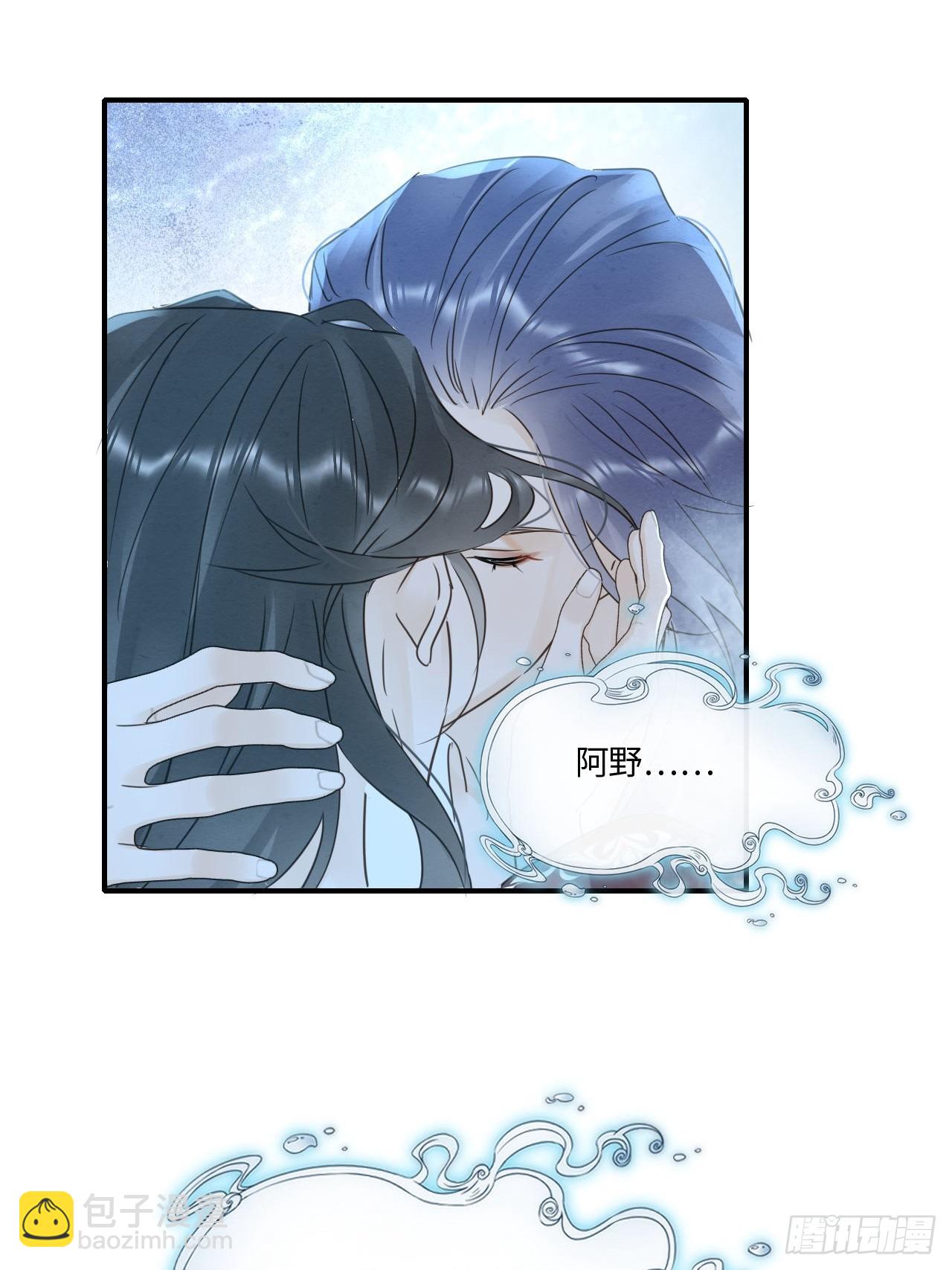 114 觉醒(1/2)-第115话