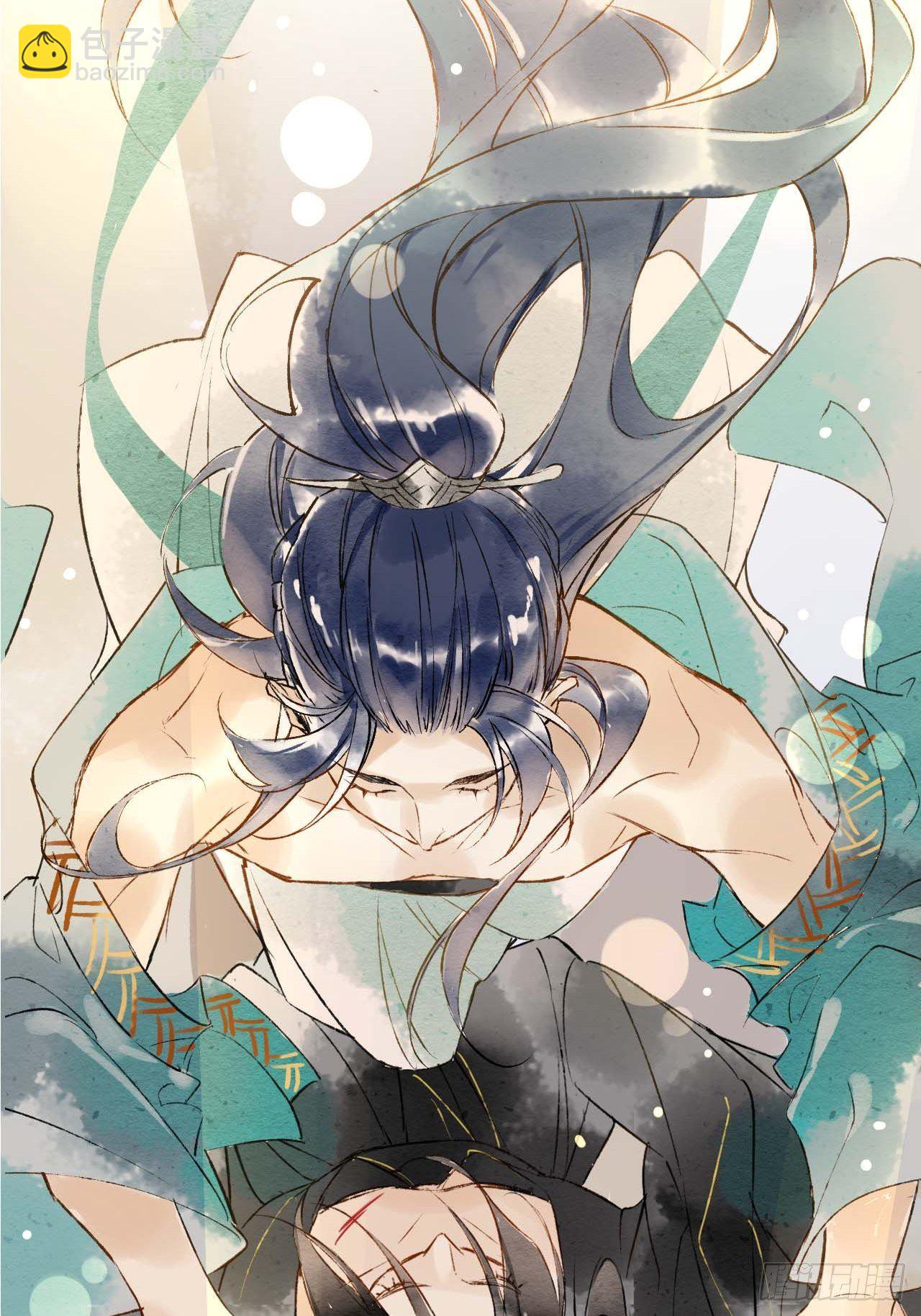 001 相逢即相杀(1/3)-第1话