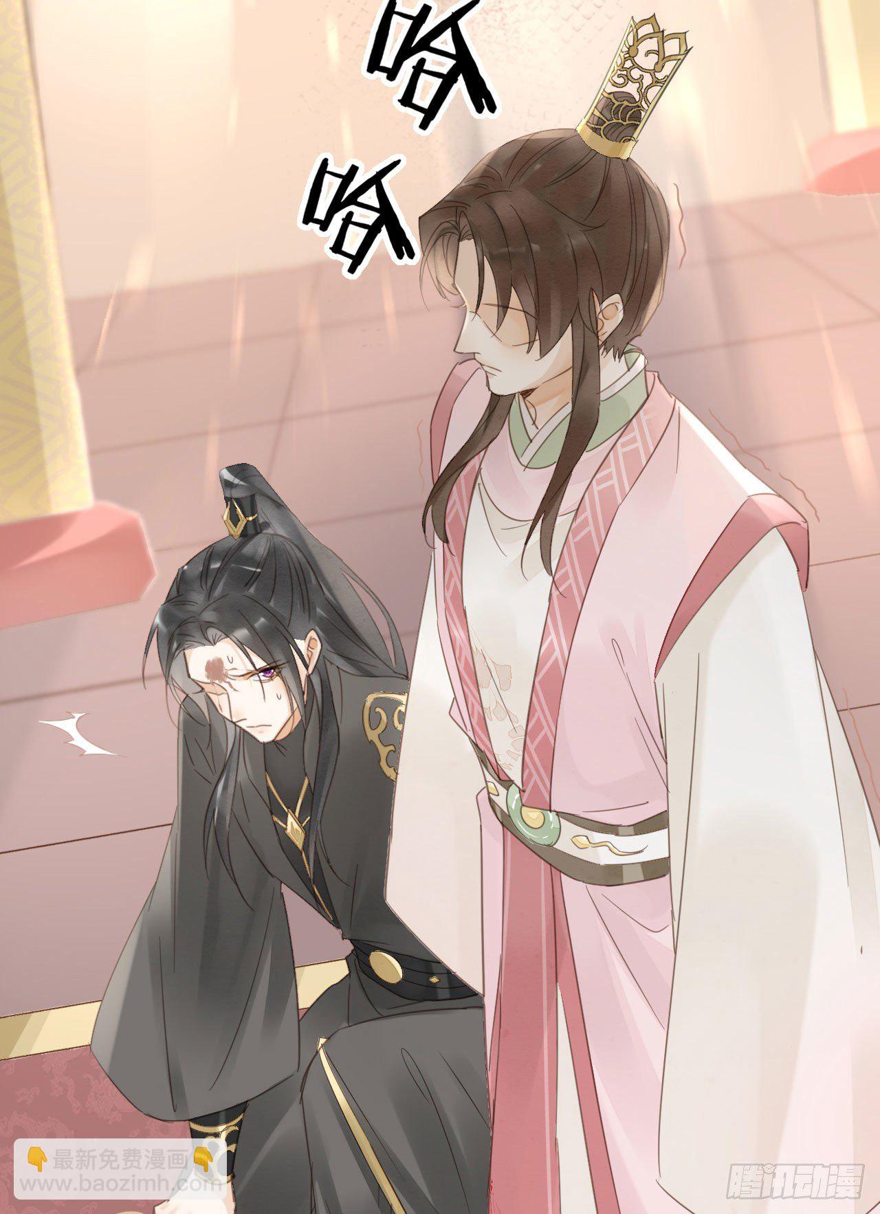019 宋祈的秘密被拆穿？！-第19话