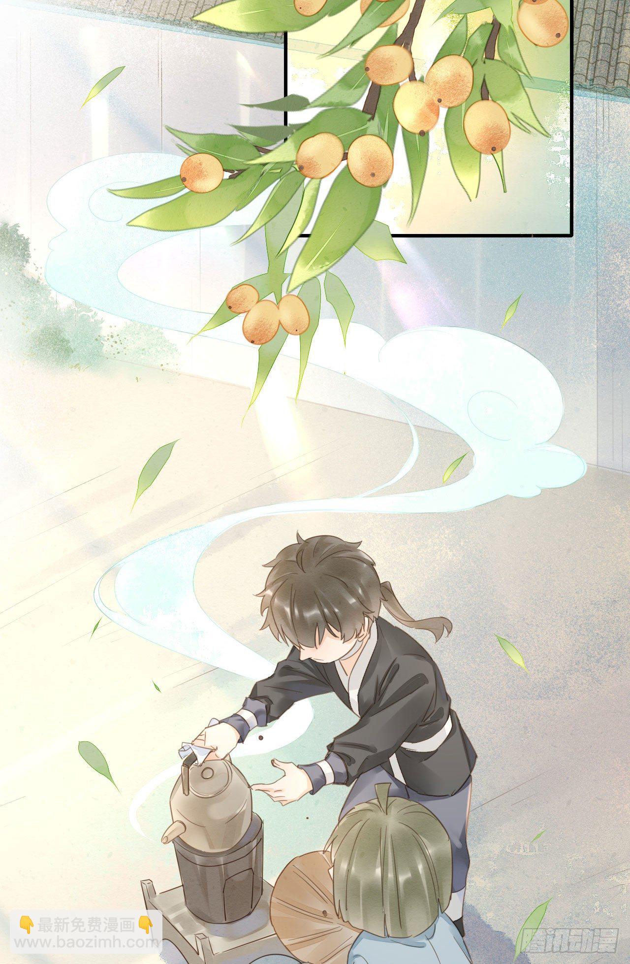 019 宋祈的秘密被拆穿？！-第19话