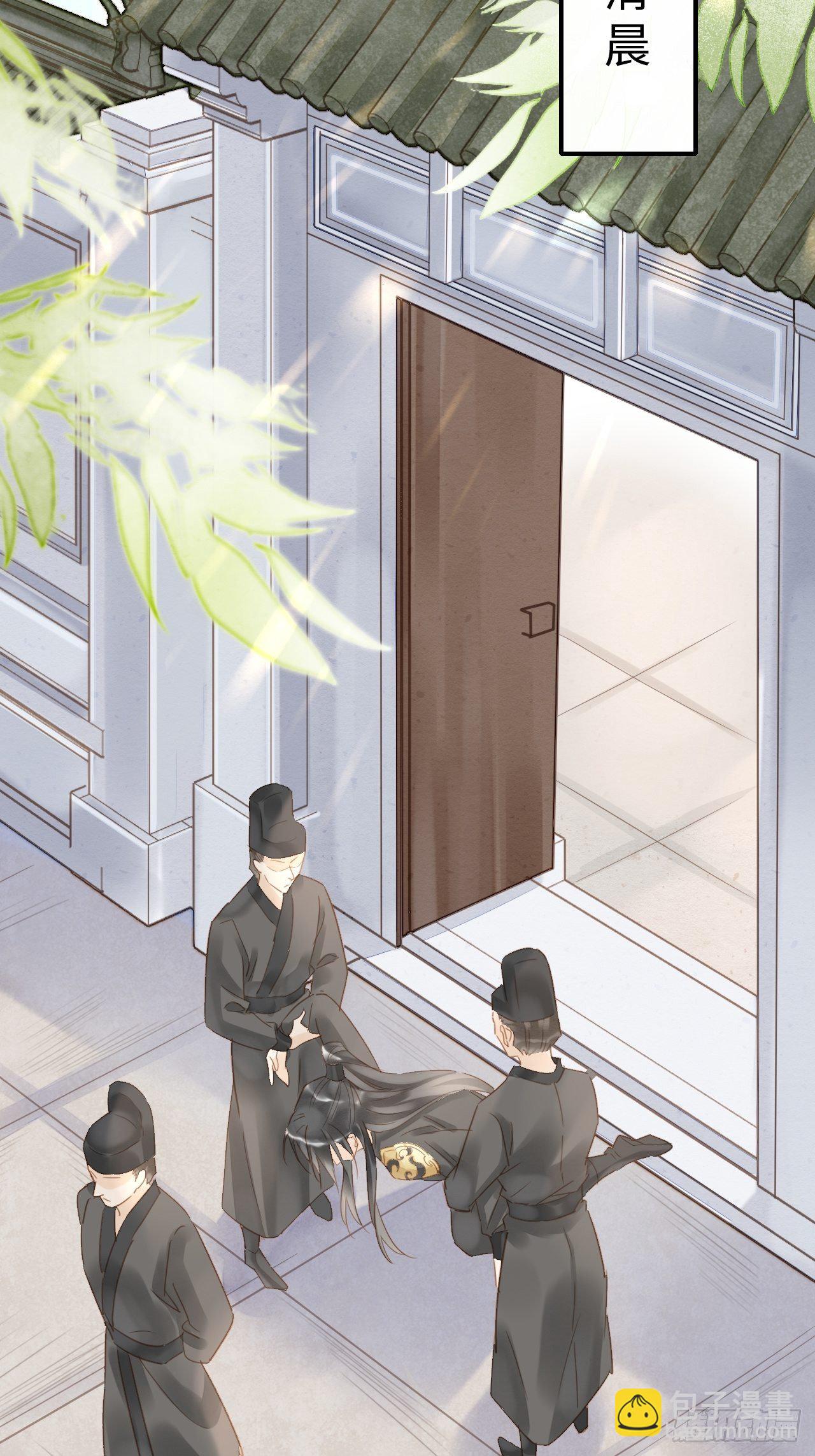 027 你就是这样熬过来的么？-第27话