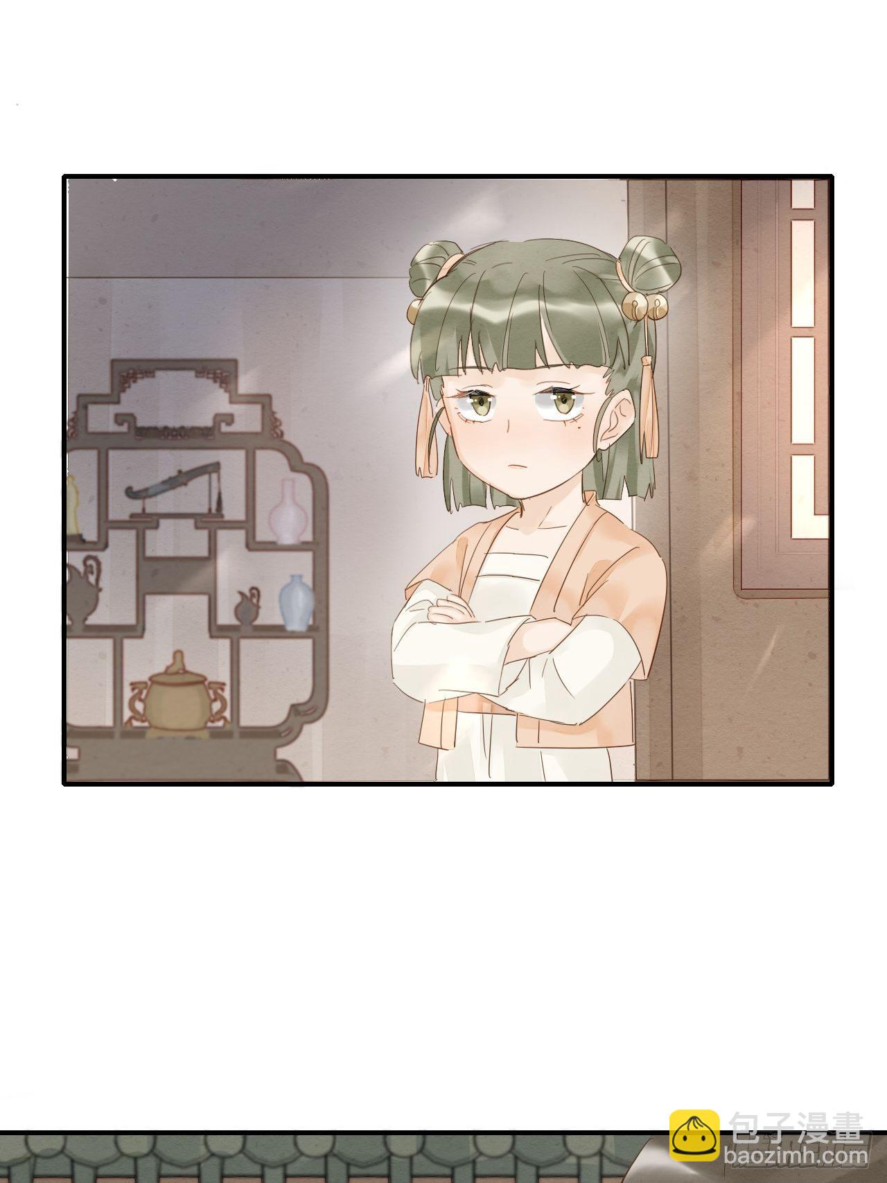 027 你就是这样熬过来的么？-第27话