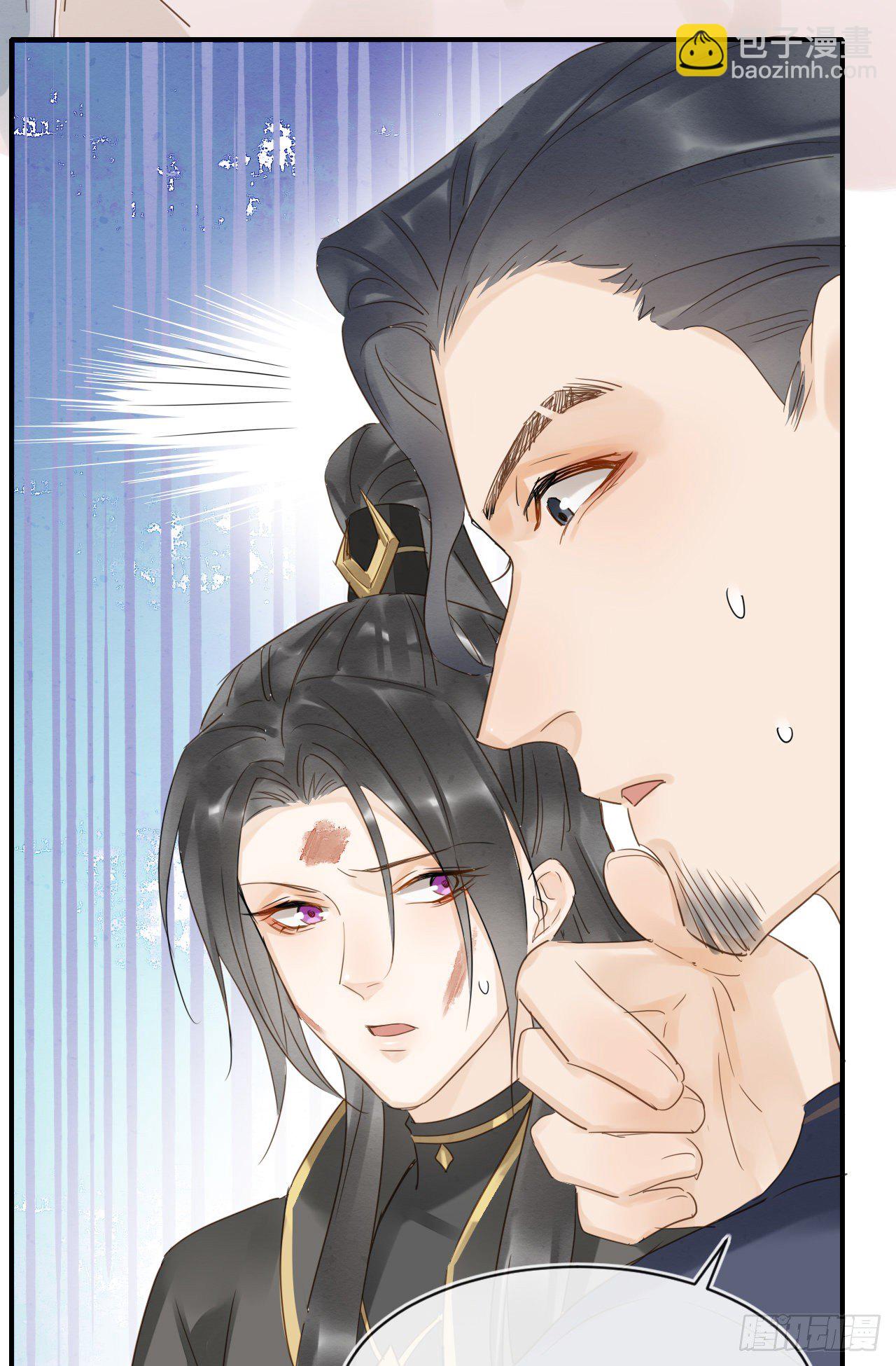 029 为了他我什么都肯做！-第29话
