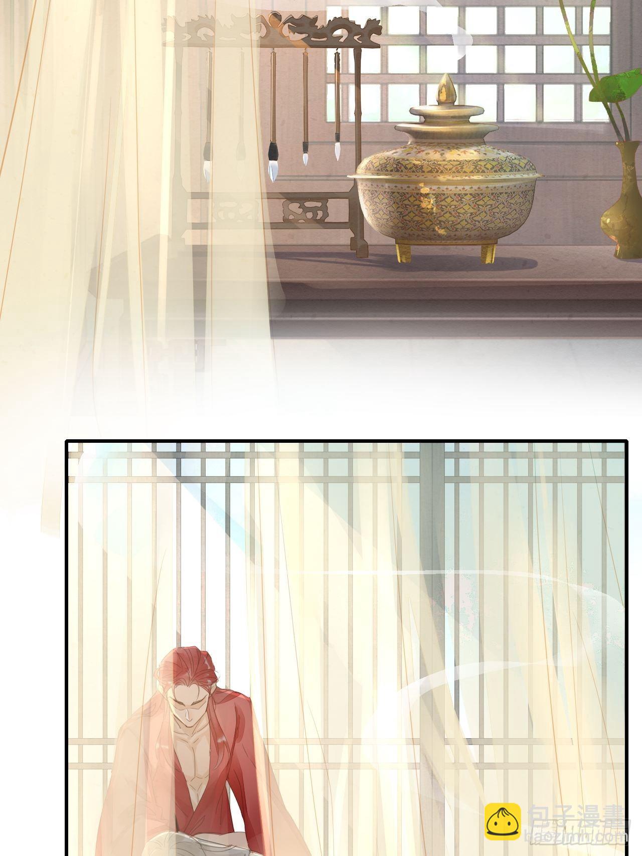 035 又不是非我不可！(1/2)-第35话