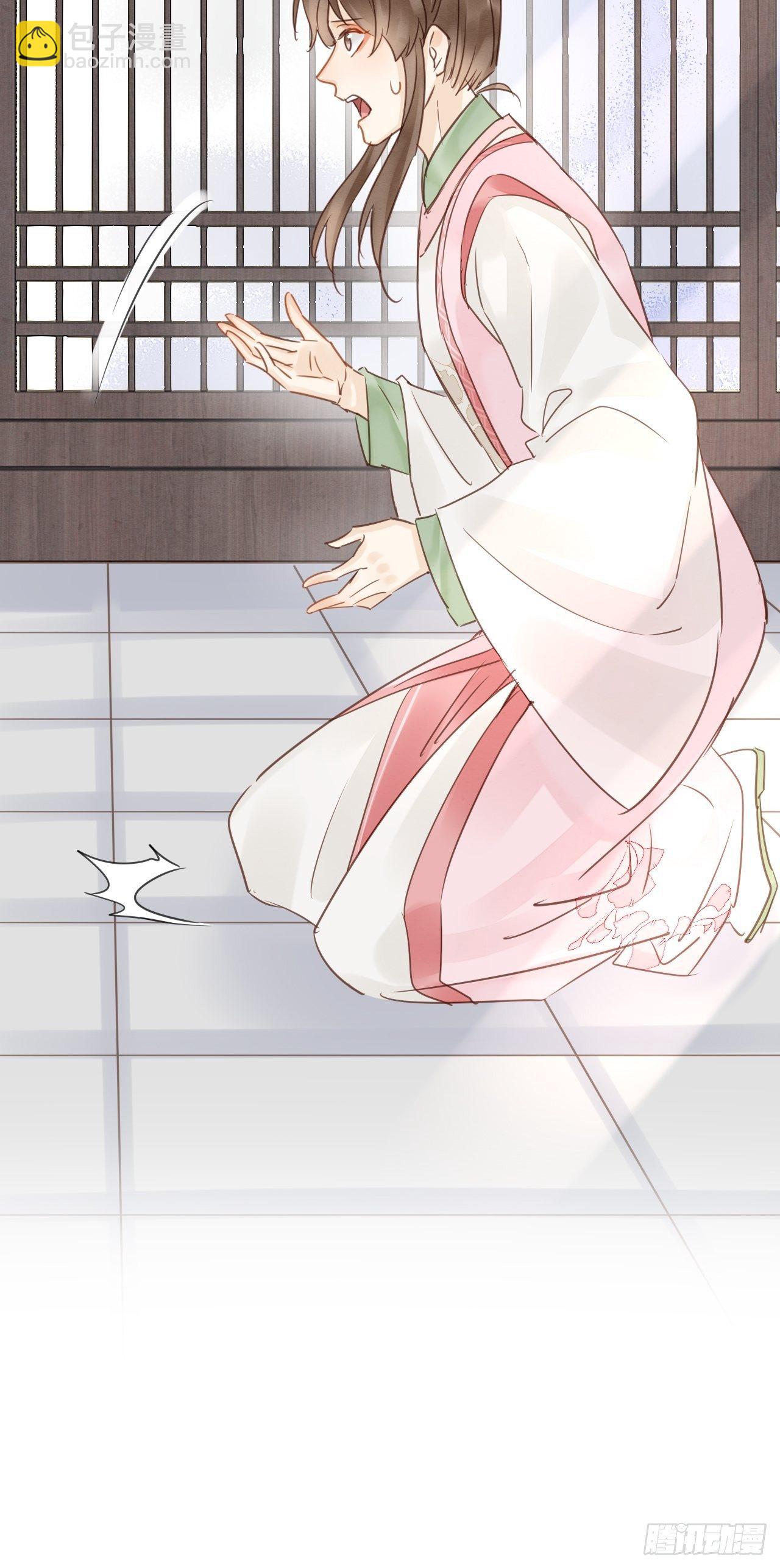 035 又不是非我不可！(1/2)-第35话