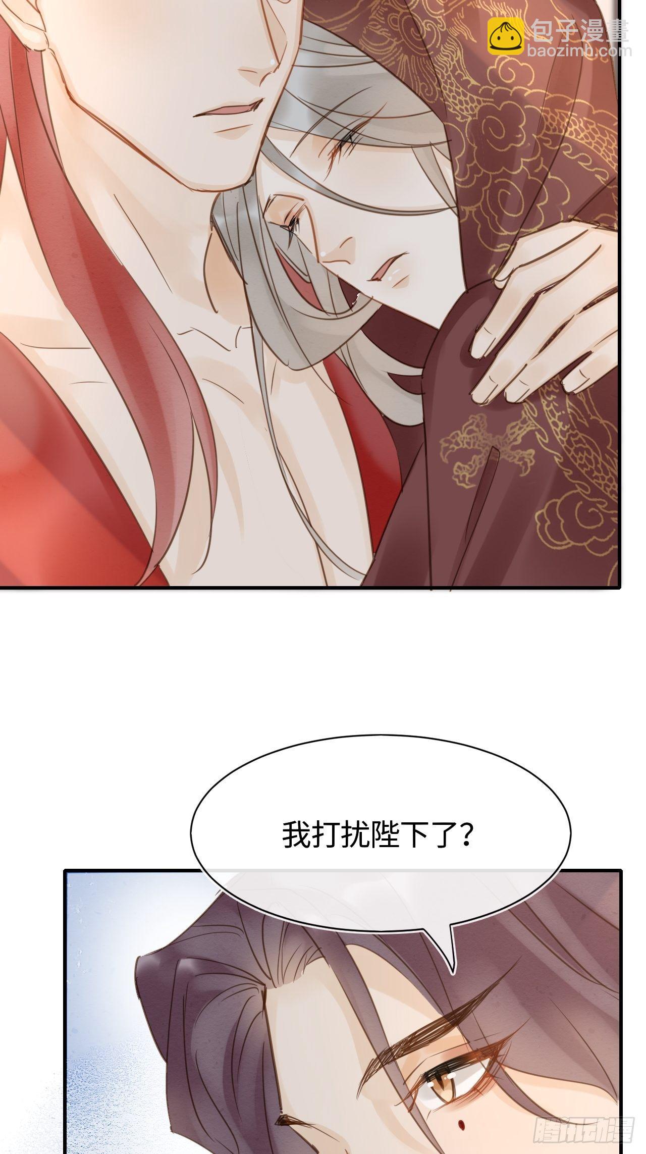 035 又不是非我不可！(1/2)-第35话