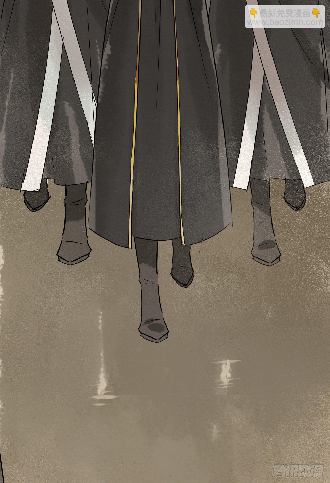 003  二人坠崖殉情(1/2)-第3话
