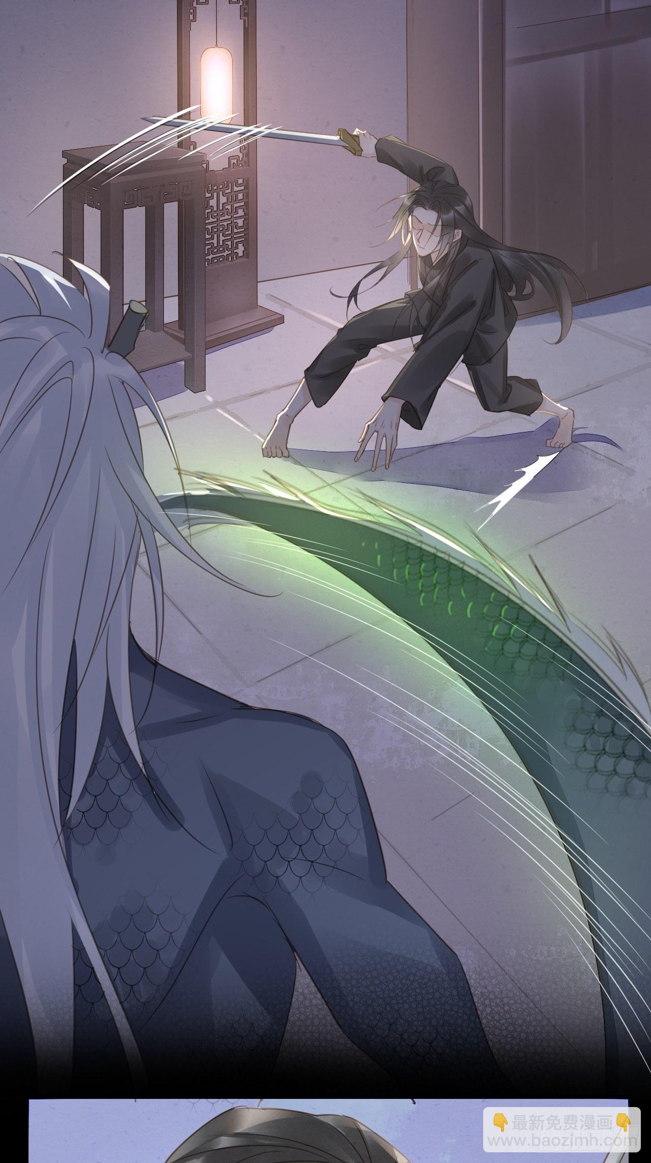 039 是试炼还是陷阱？-第39话