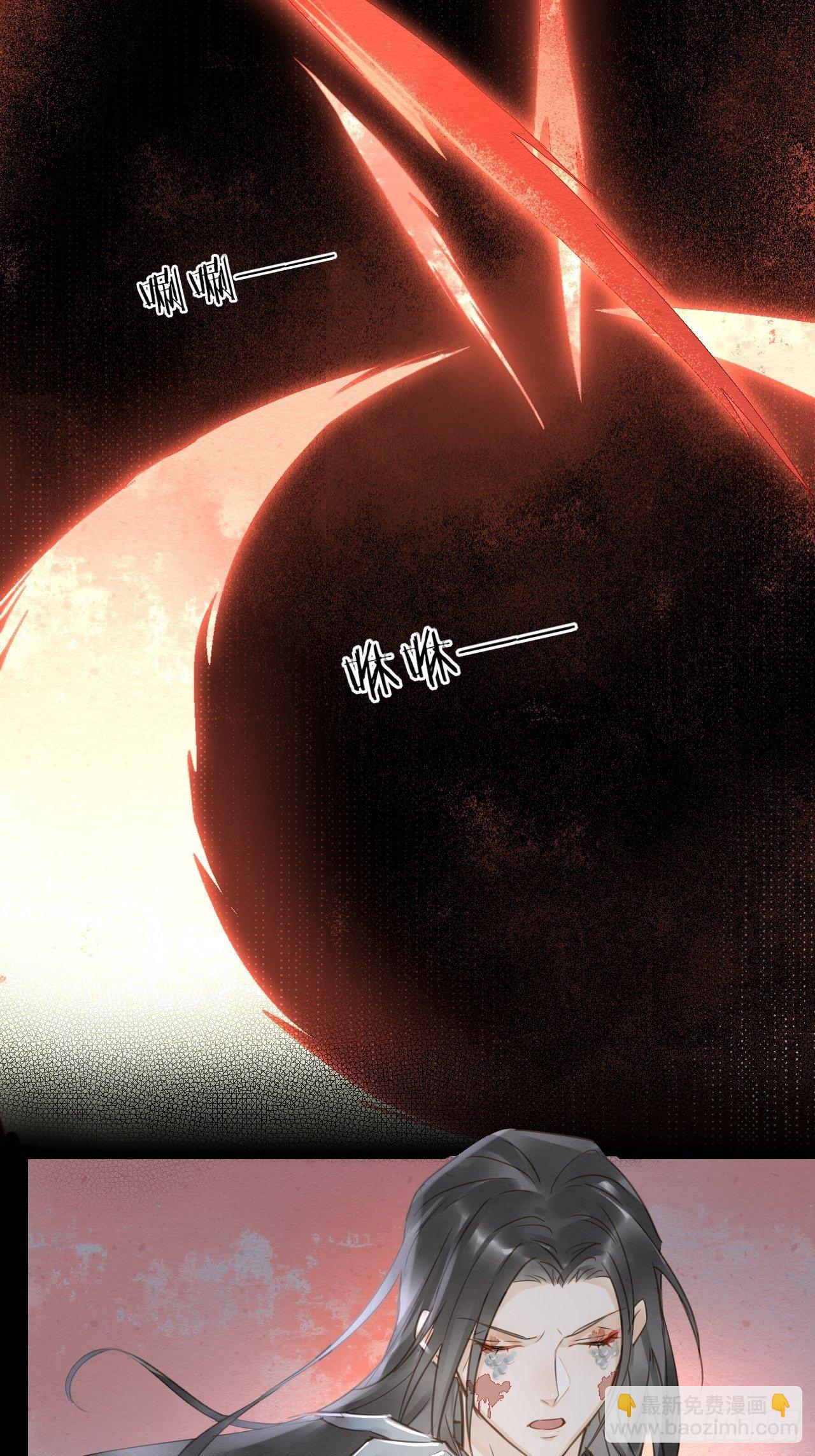 039 是试炼还是陷阱？-第39话