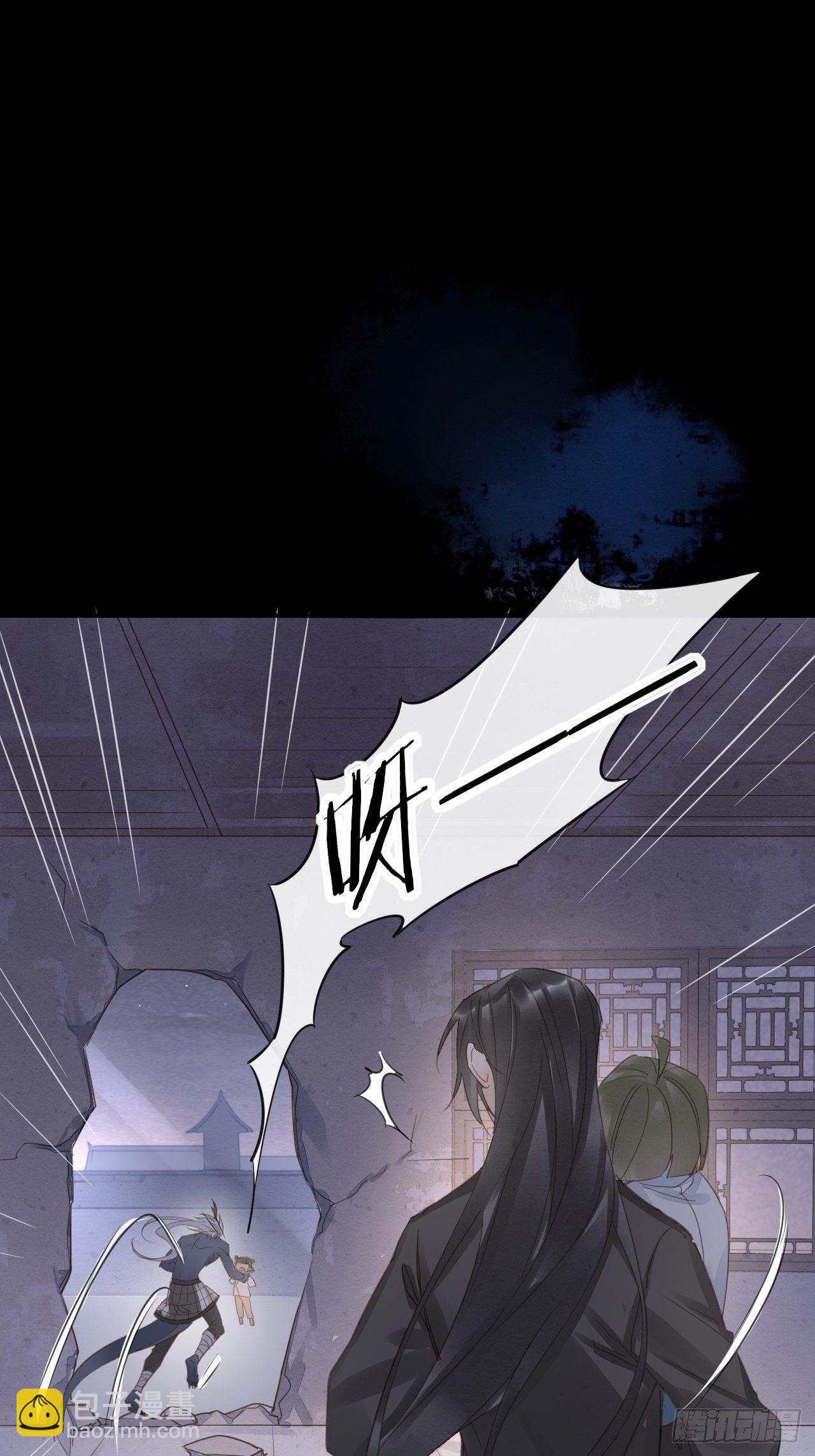 039 是试炼还是陷阱？-第39话