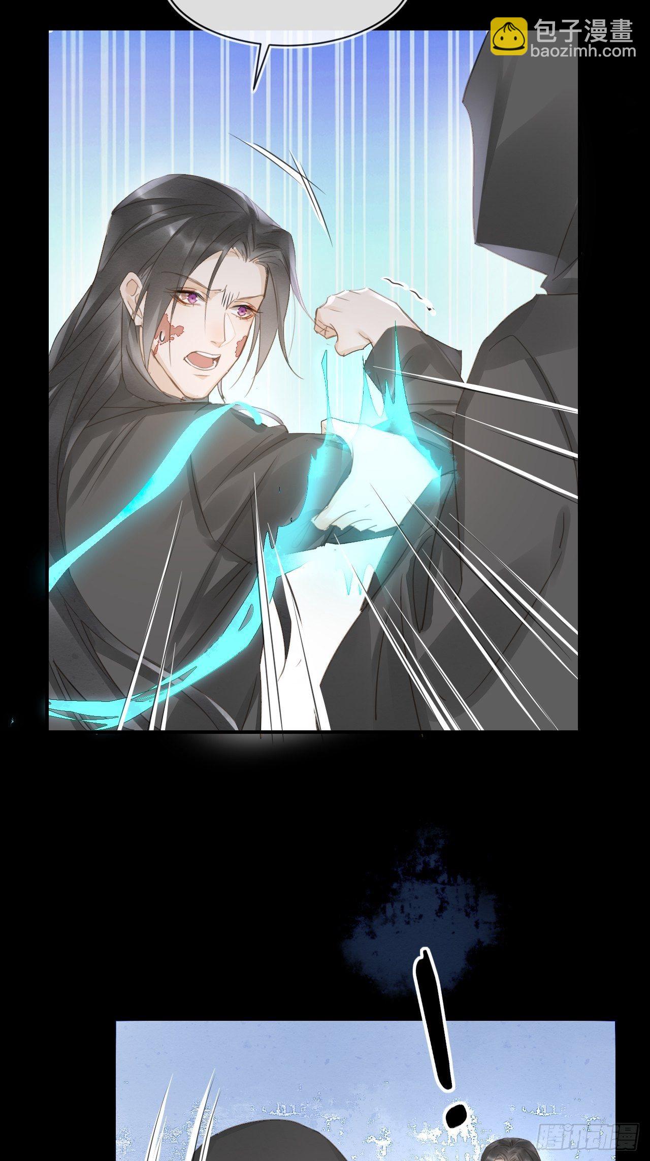 039 是试炼还是陷阱？-第39话