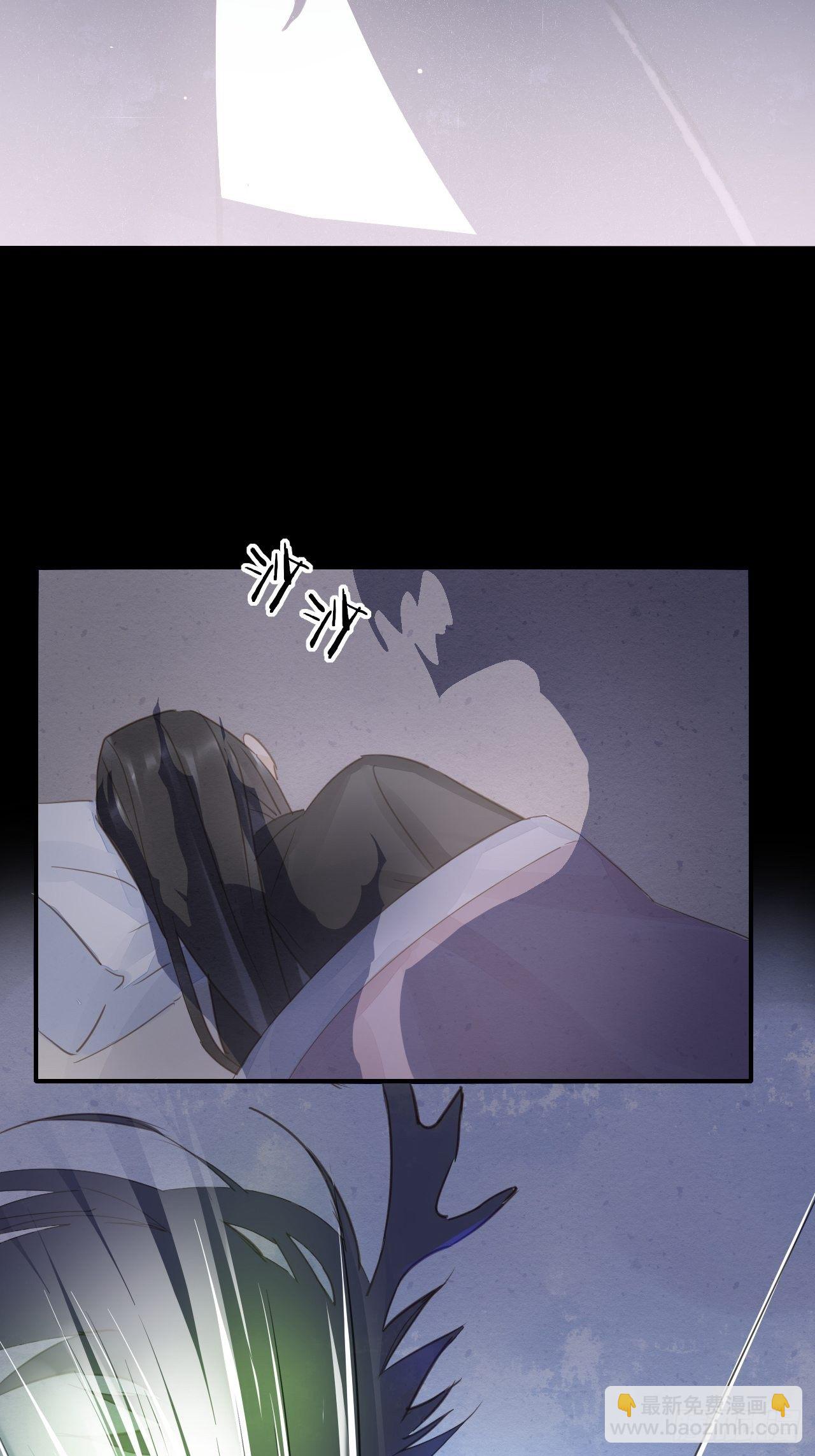 039 是试炼还是陷阱？-第39话