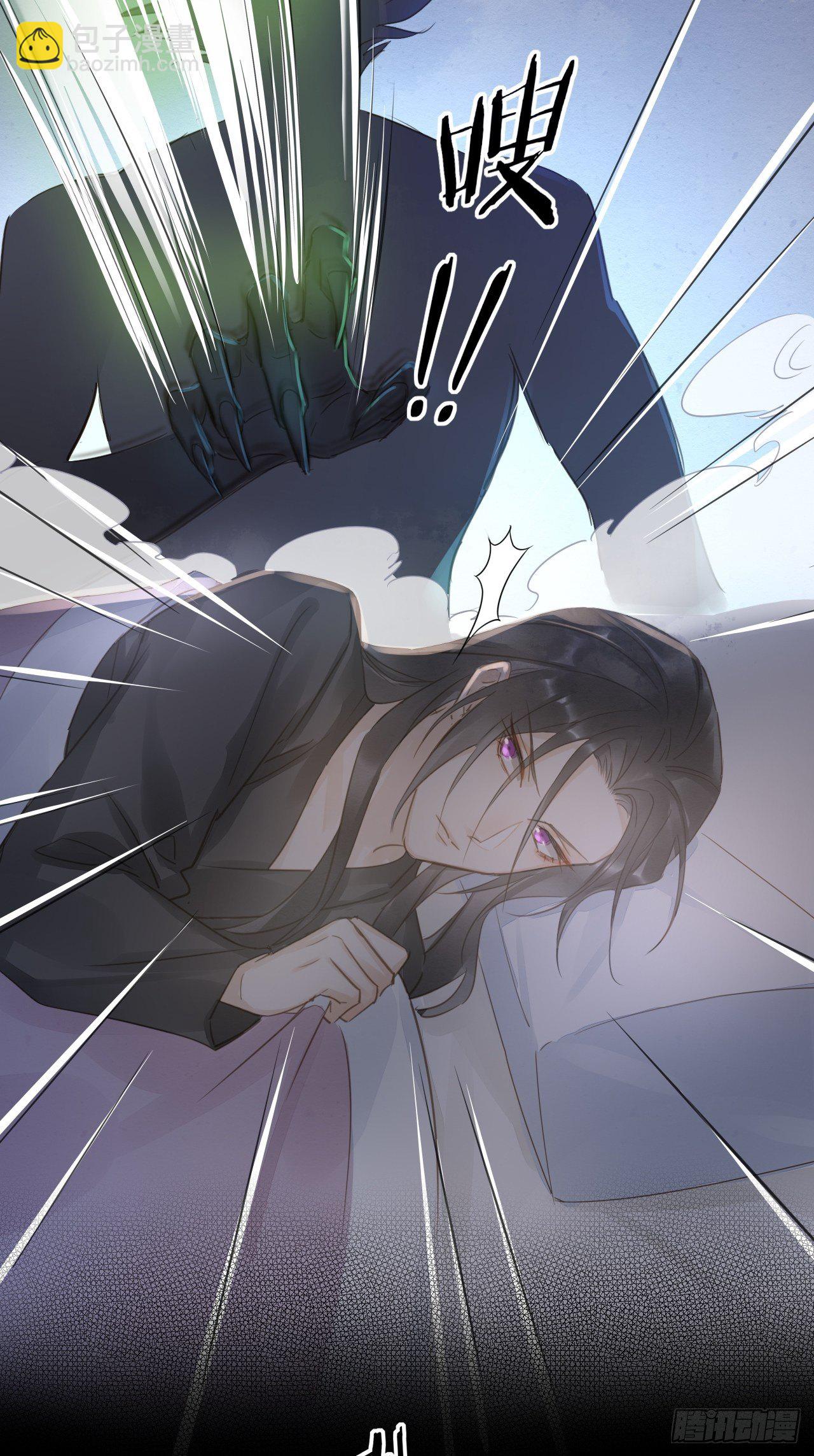 039 是试炼还是陷阱？-第39话
