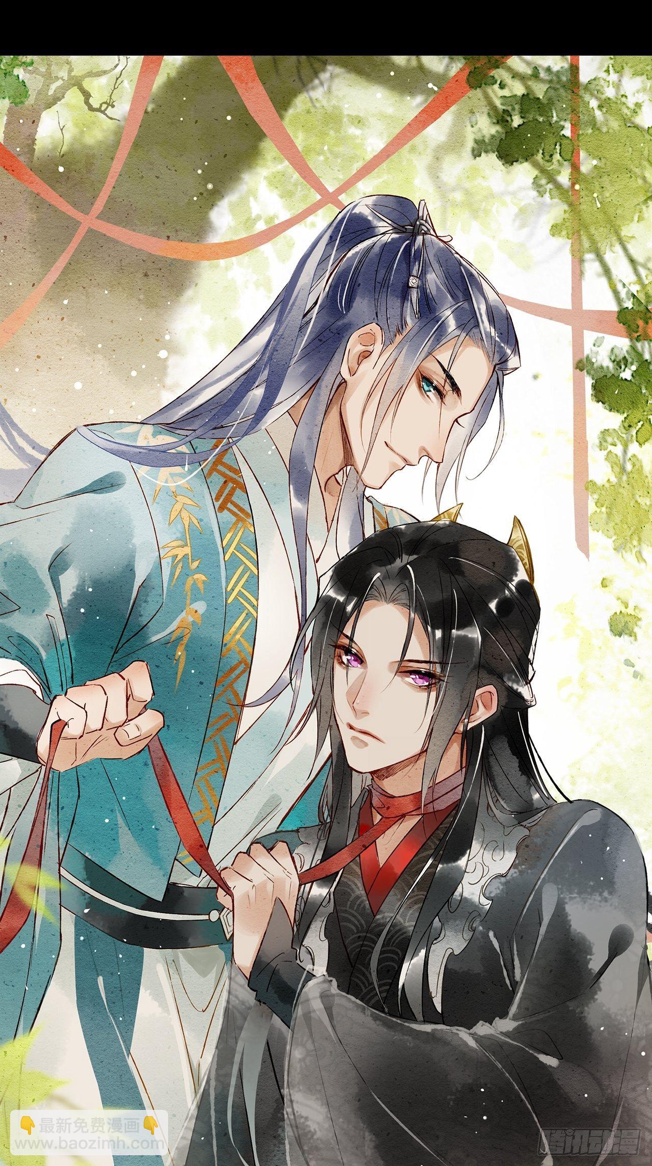 043 宋祈毒发引墨野心软-第43话