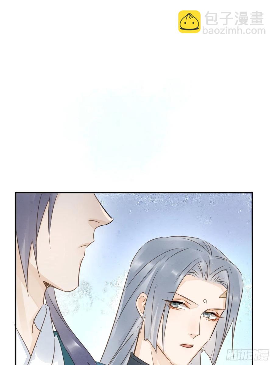 045 难道大人是自愿被我&hellip;-第45话