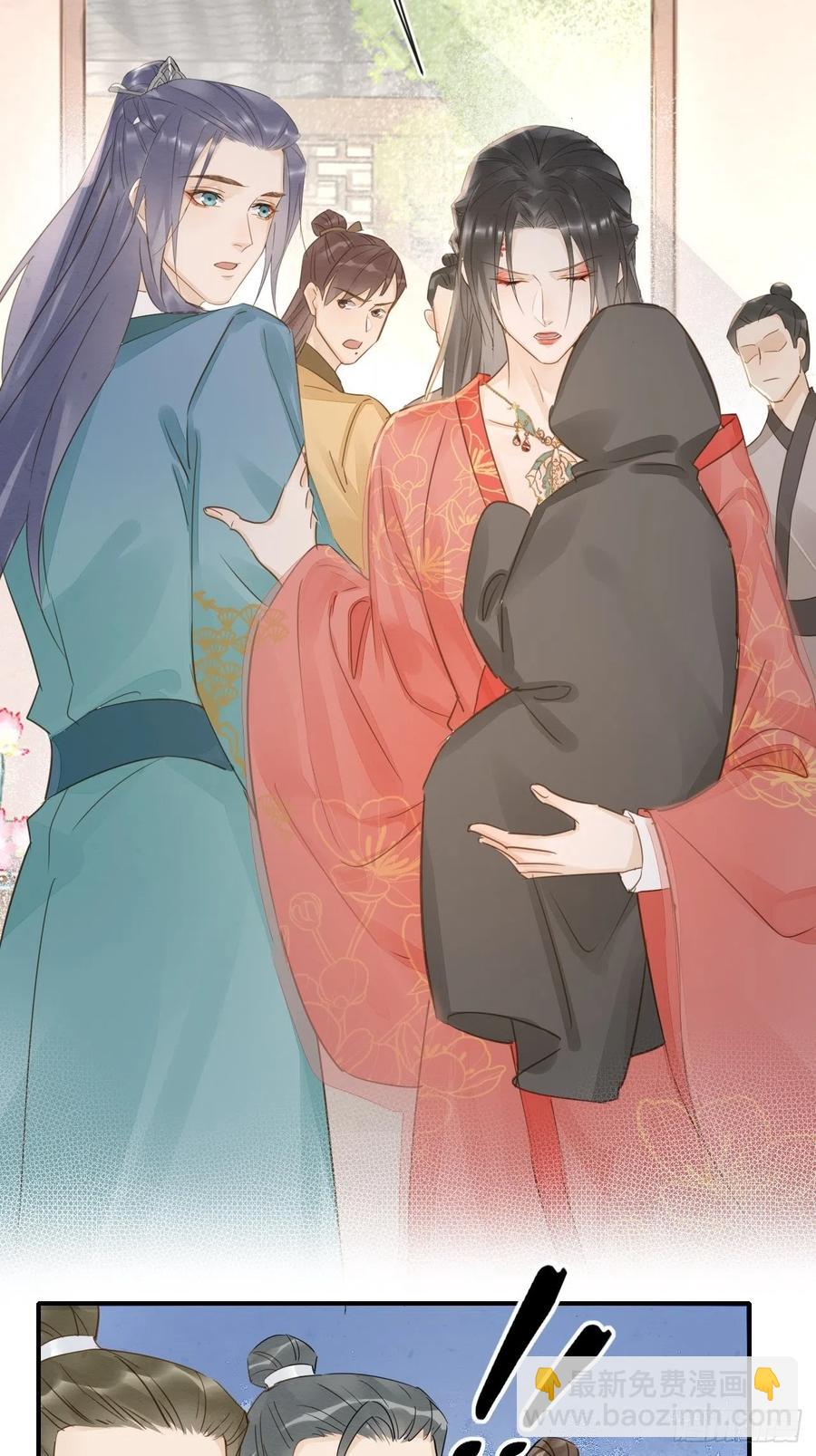 053 原来你这么担心我啊-第53话