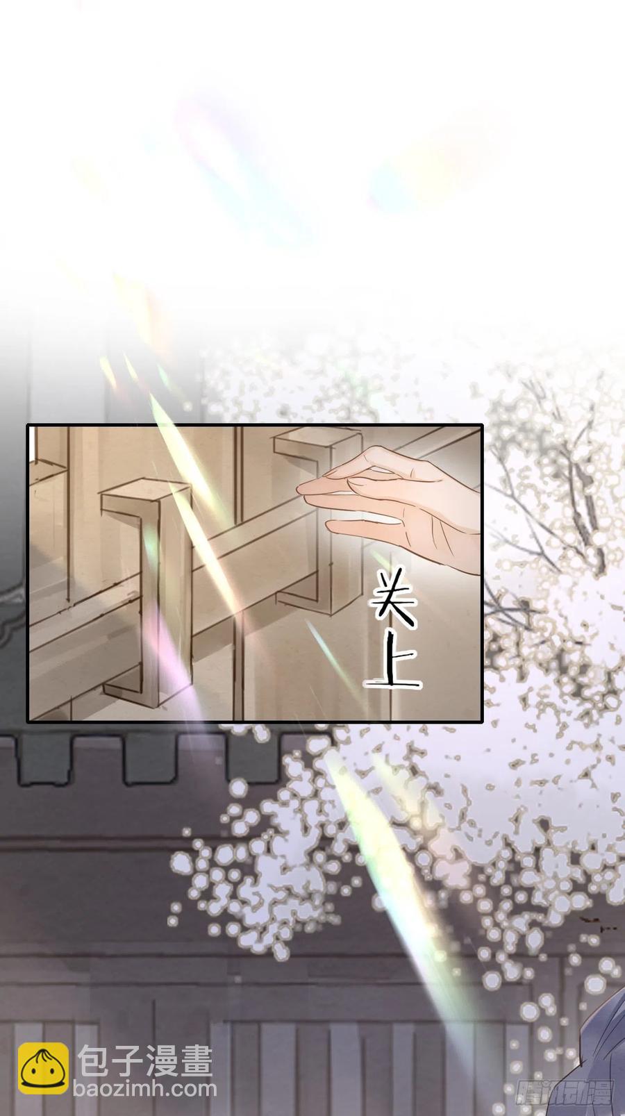 060 盛帝他已经疯了(1/2)-第61话