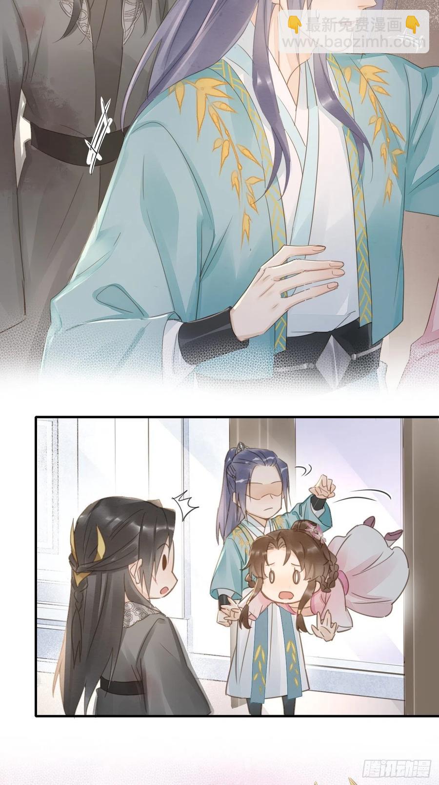 062 墨大人的&ldquo;真情告白&rdquo;-第63话