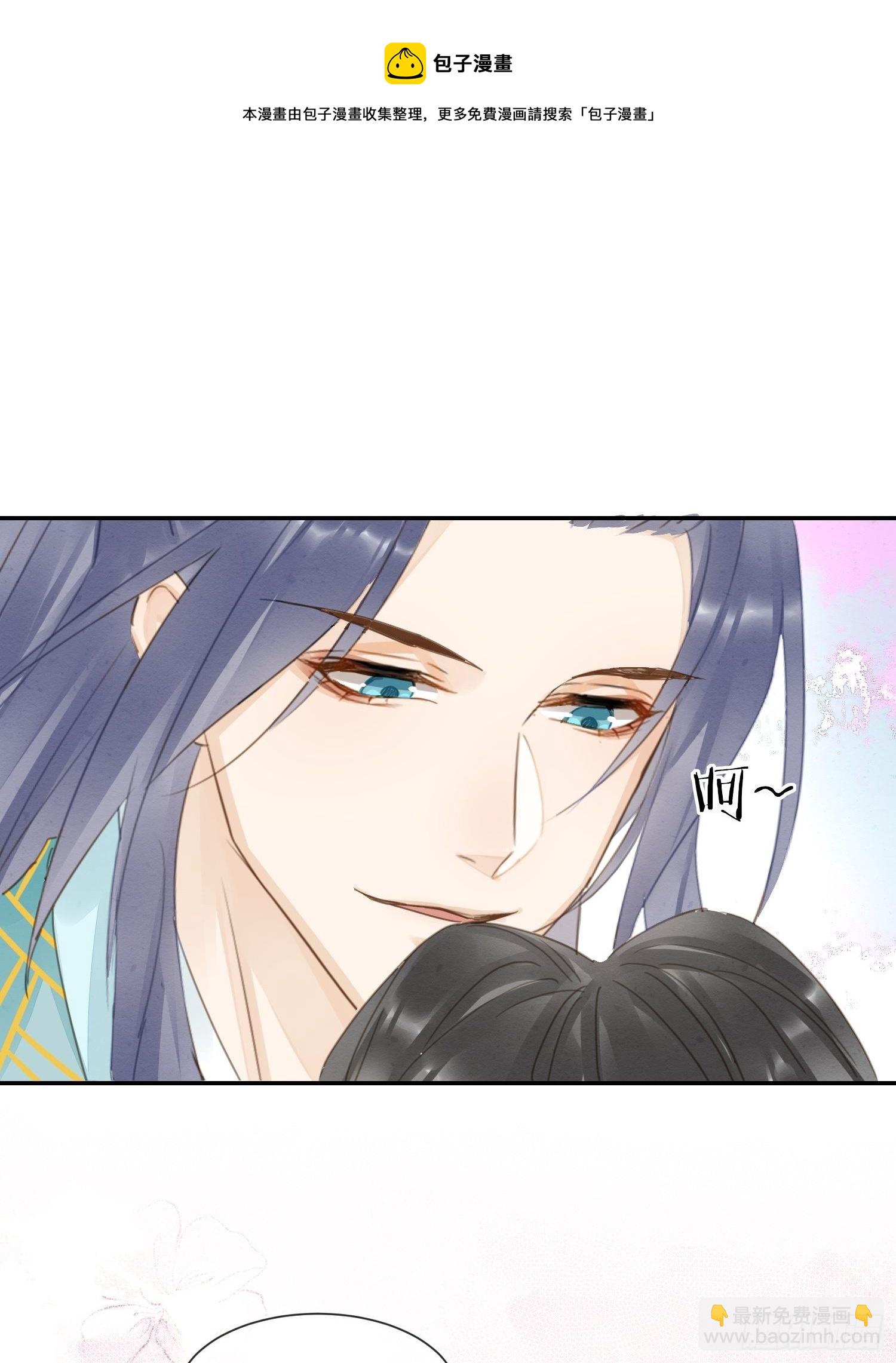 064 男人都是狗东西！-第65话