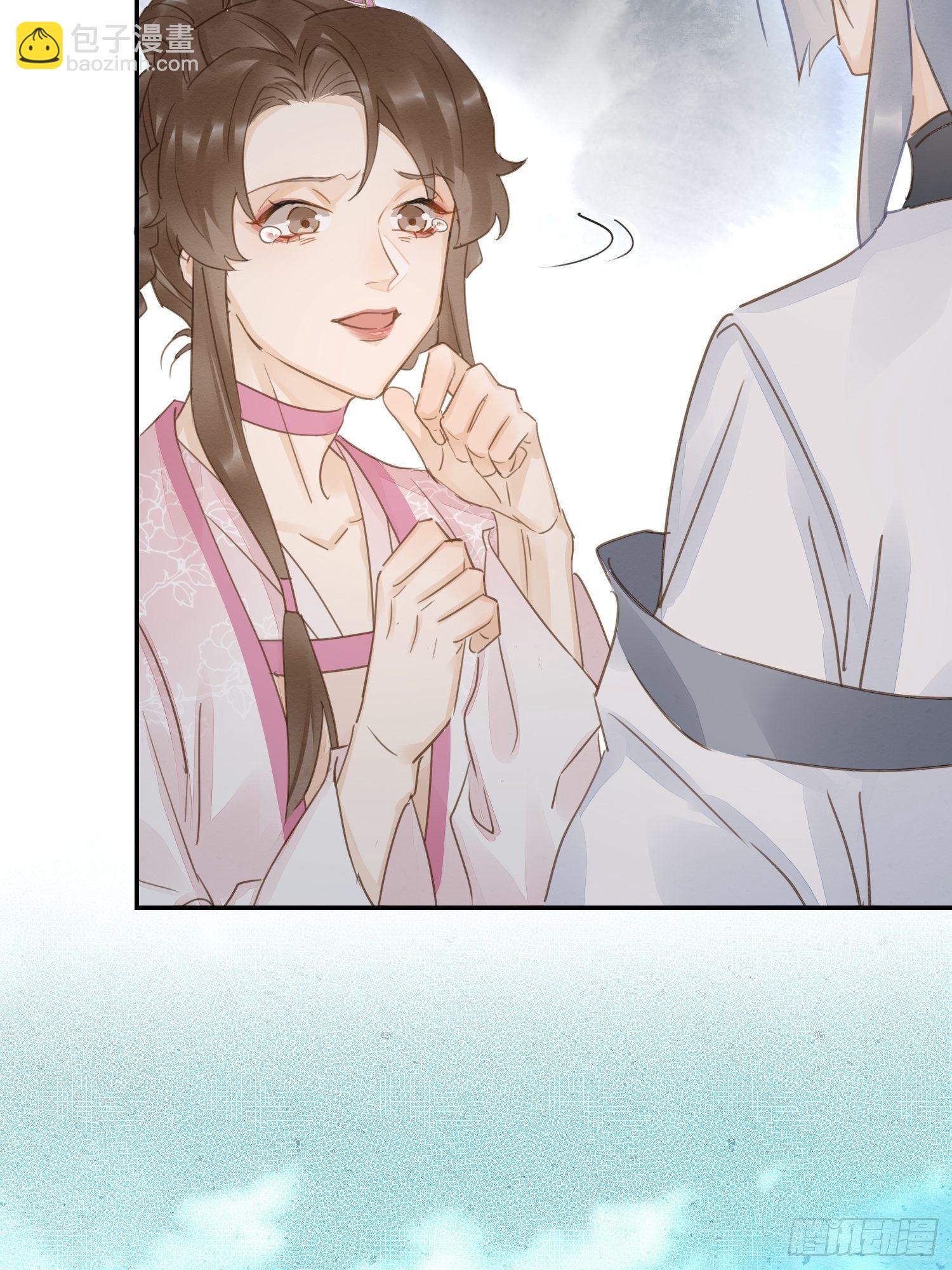 064 男人都是狗东西！-第65话