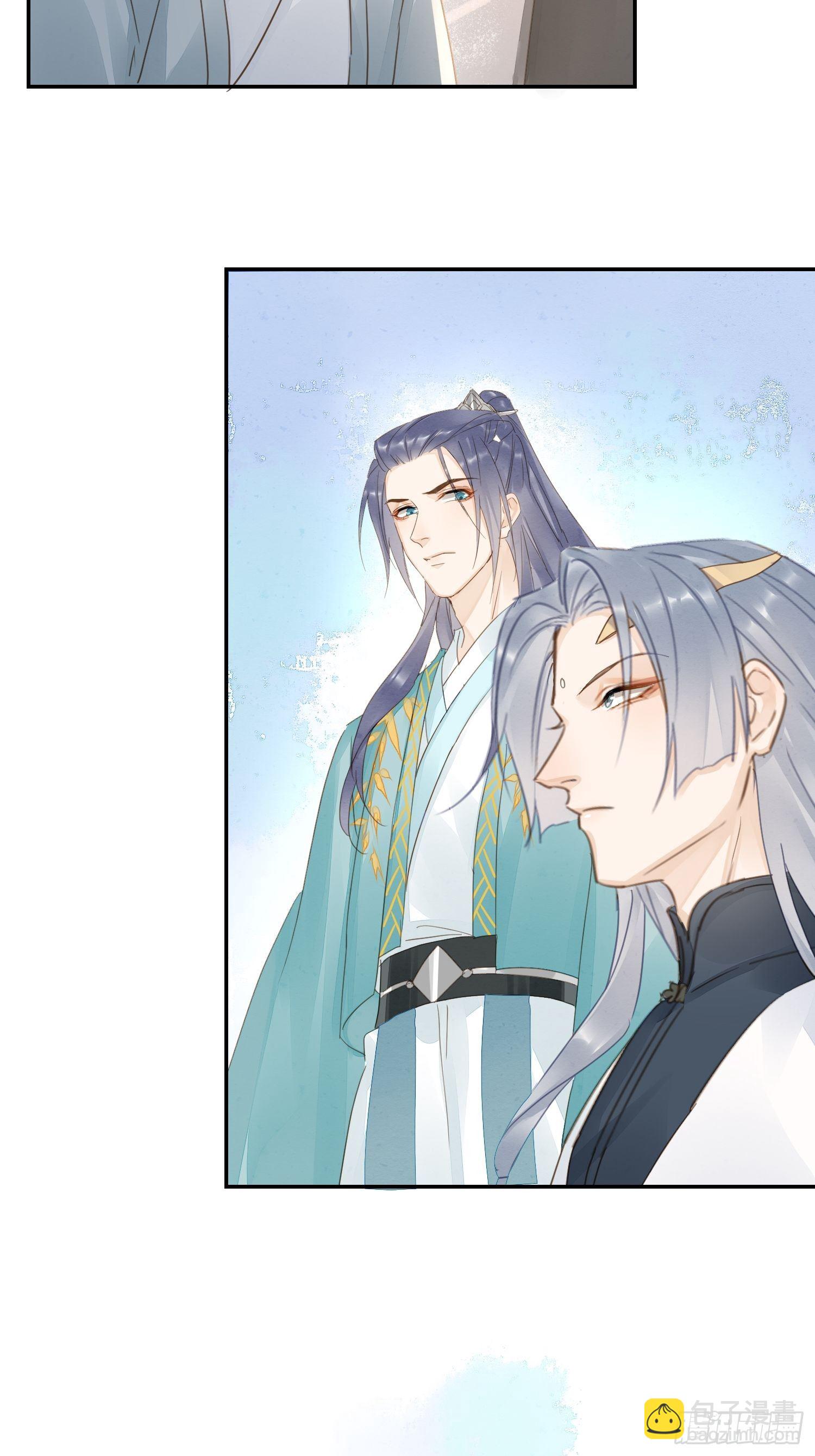 066 非言的秘密竟然是&hellip;&hellip;-第67话