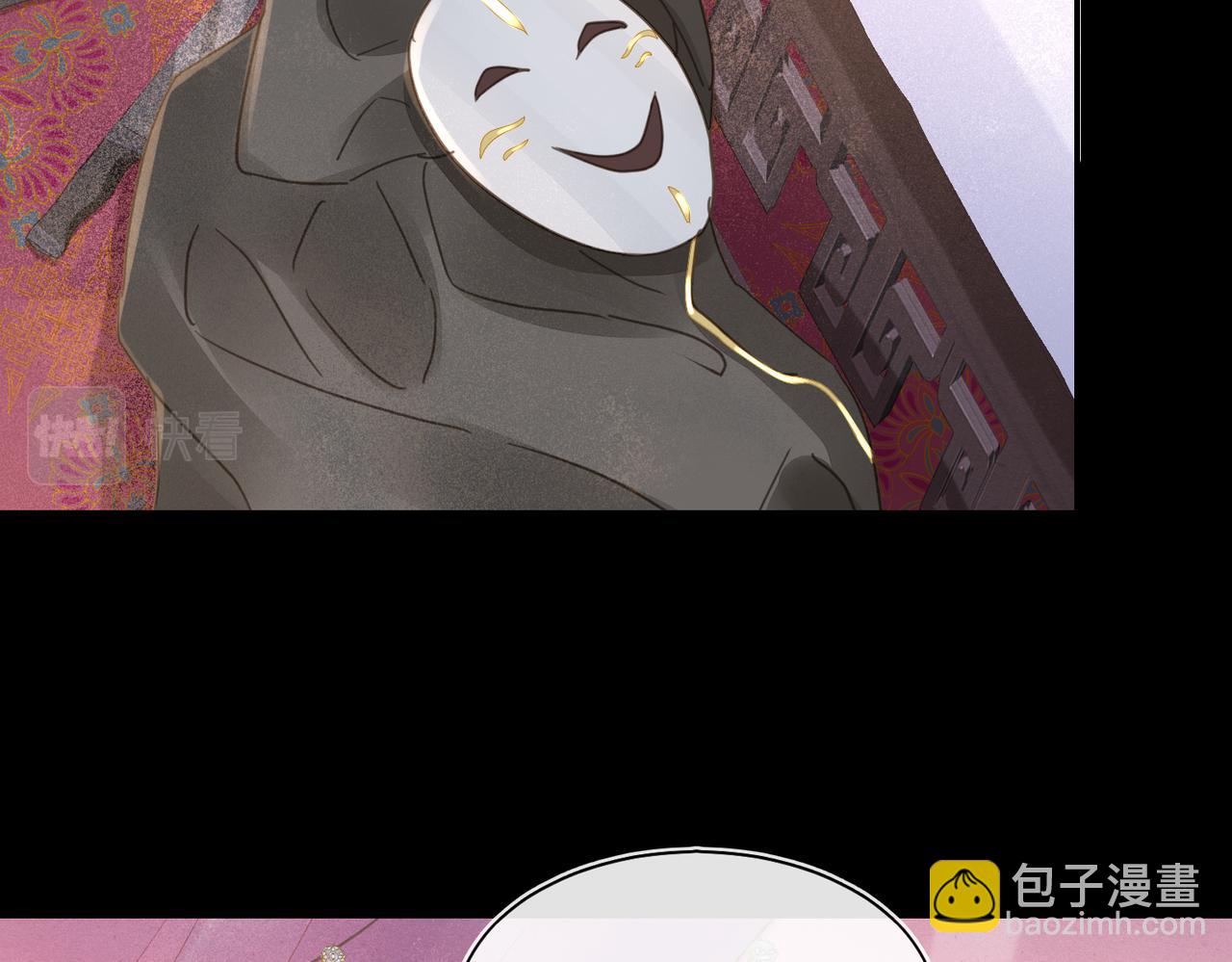 第71话 放心有我在(1/2)-第55话