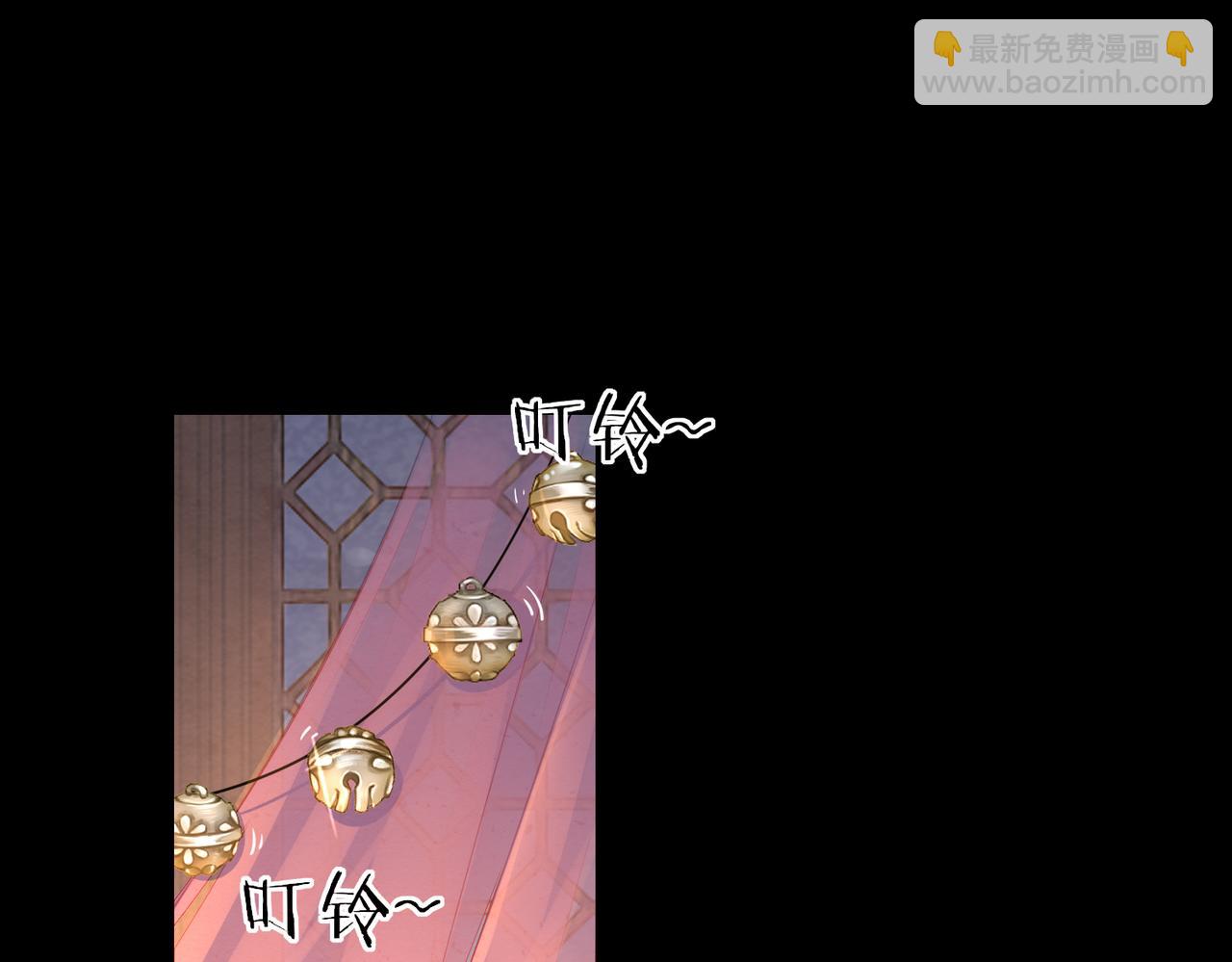 第71话 放心有我在(1/2)-第55话
