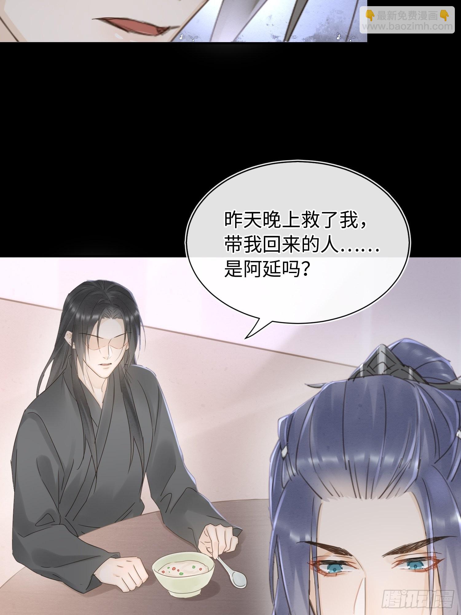 072 原来我只是他的替身-第73话
