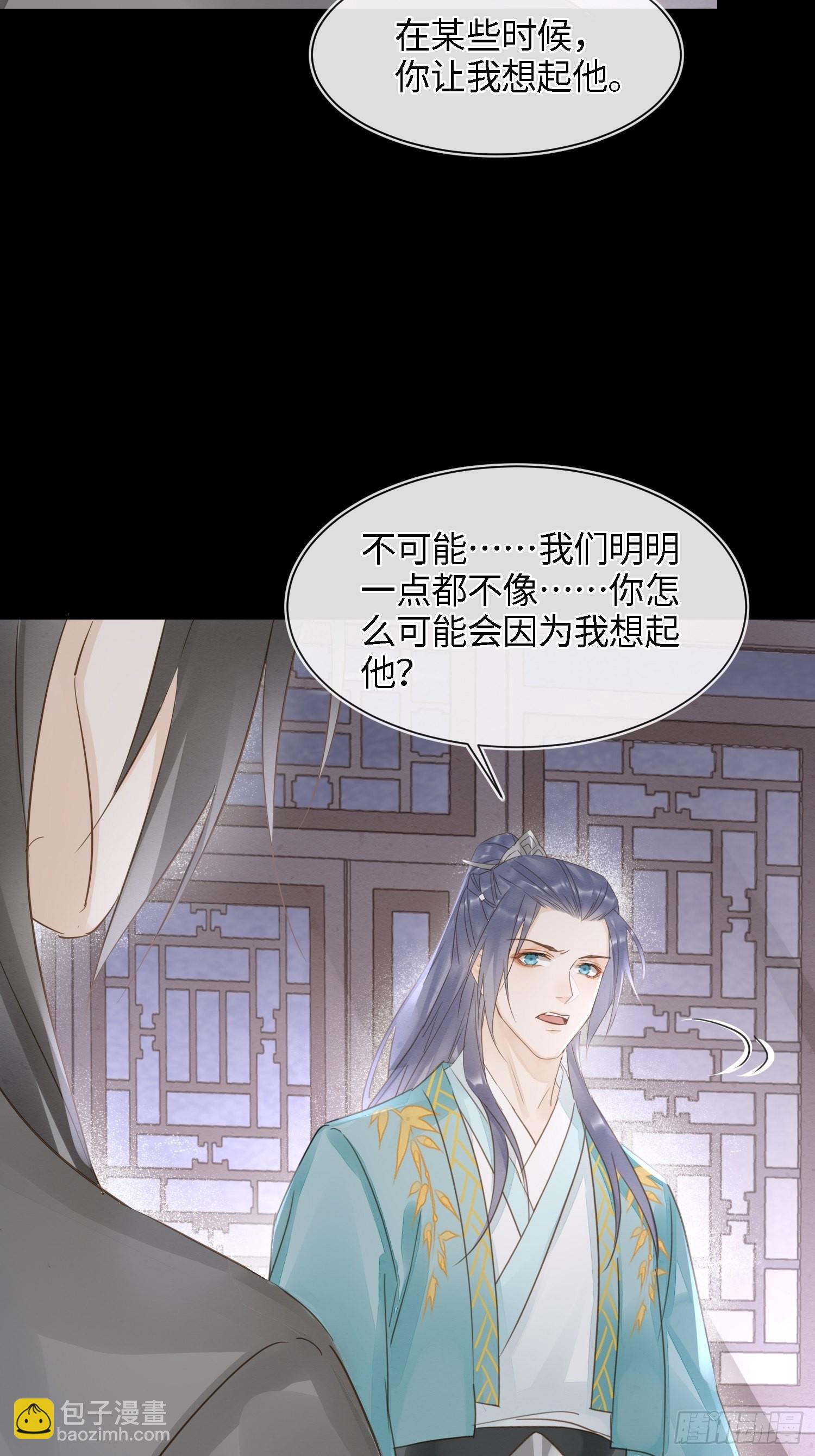 072 原来我只是他的替身-第73话