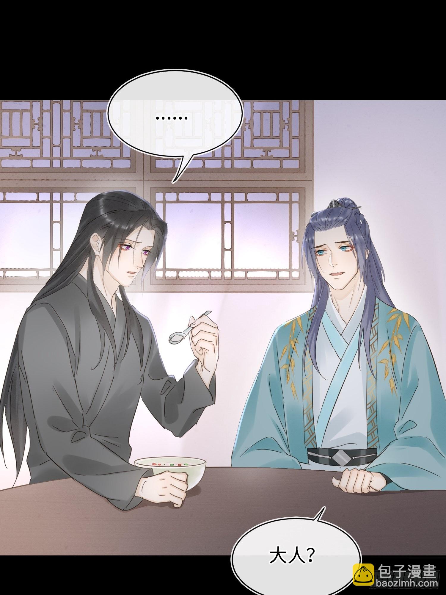 072 原来我只是他的替身-第73话