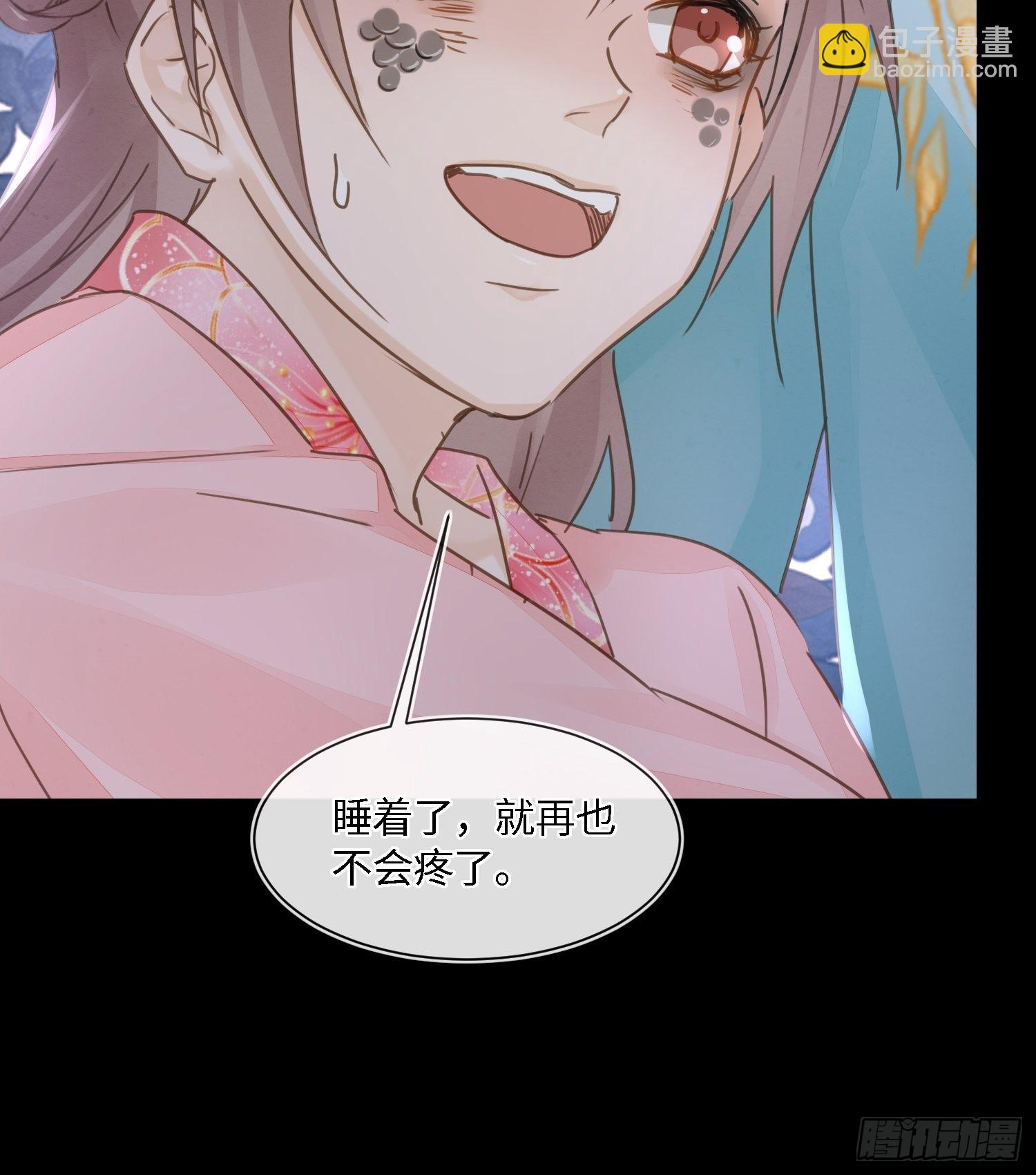 074 小卓垂危，烟火被延误-第75话
