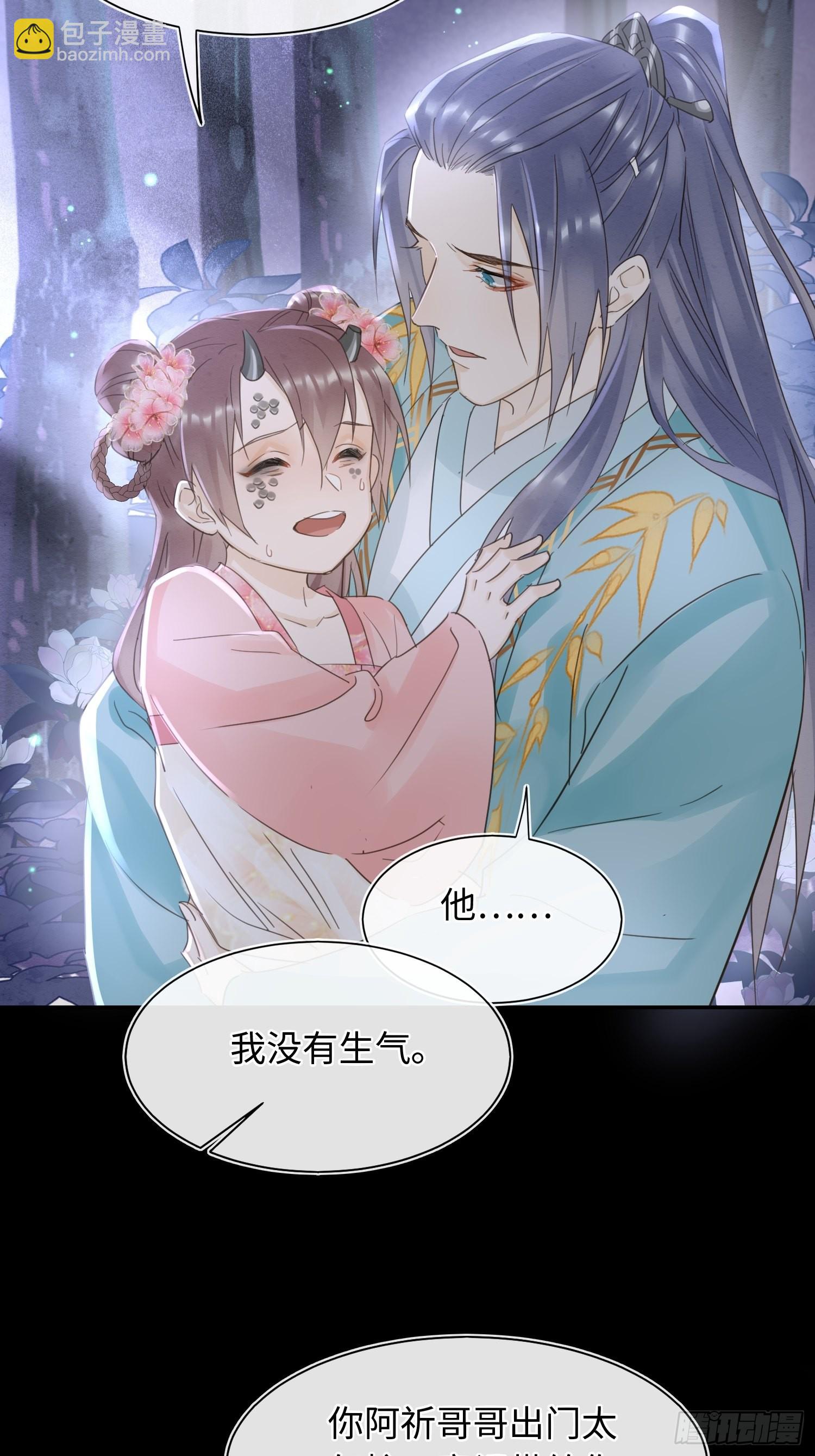 074 小卓垂危，烟火被延误-第75话
