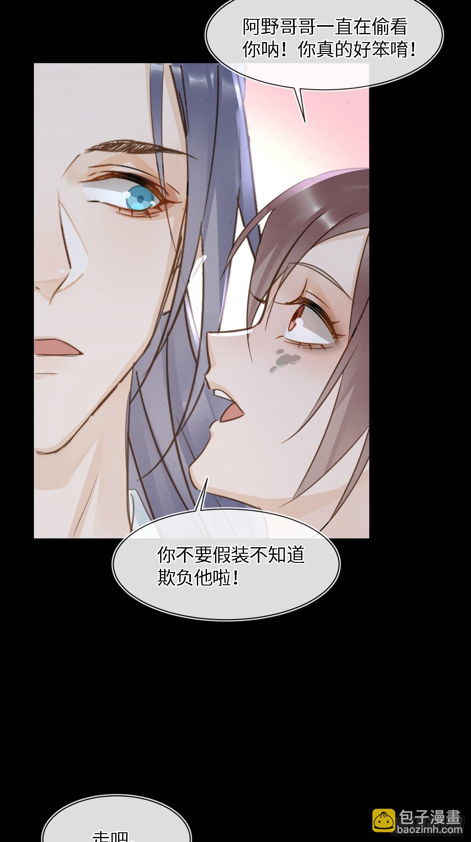 074 小卓垂危，烟火被延误-第75话