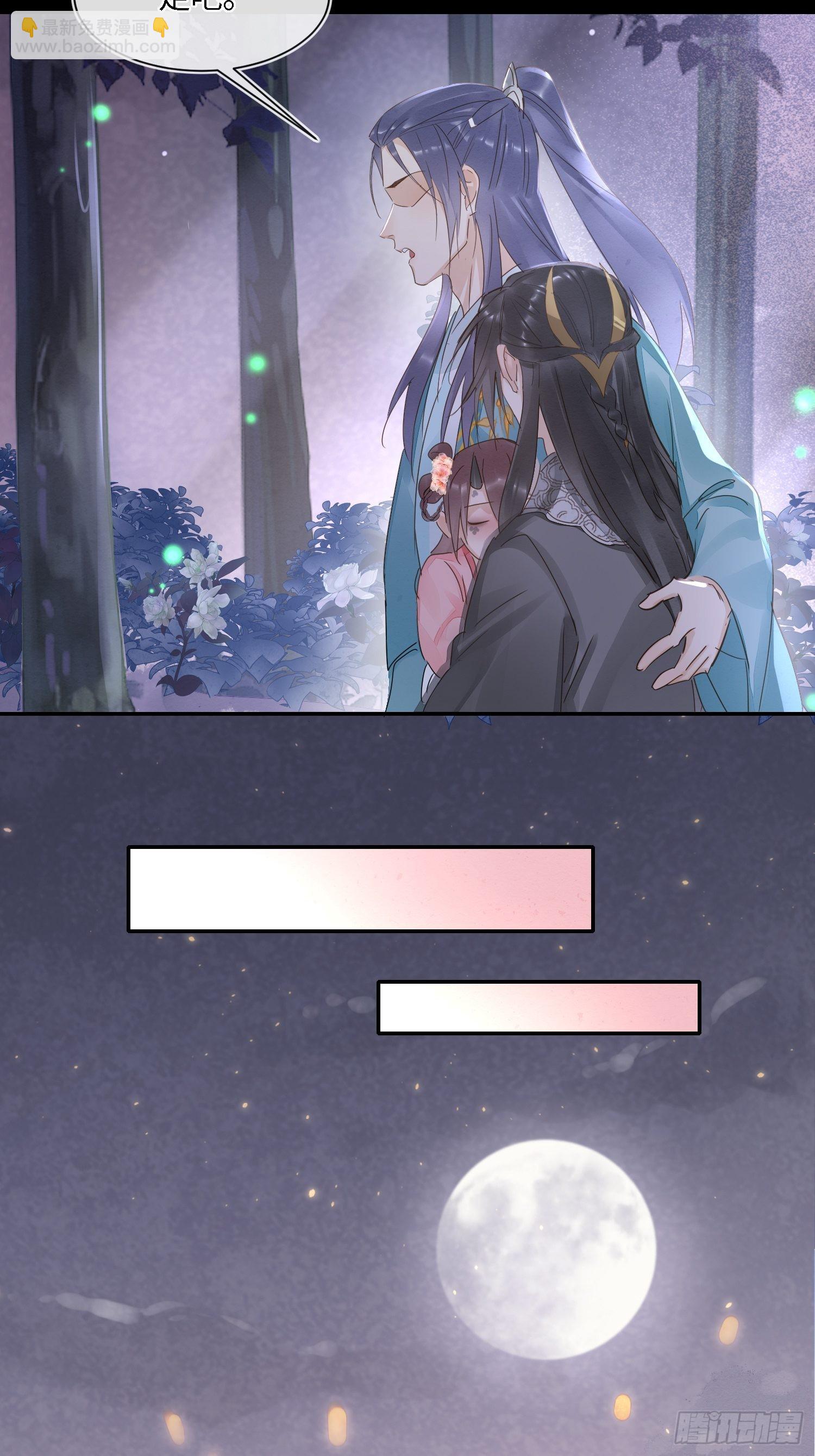 074 小卓垂危，烟火被延误-第75话