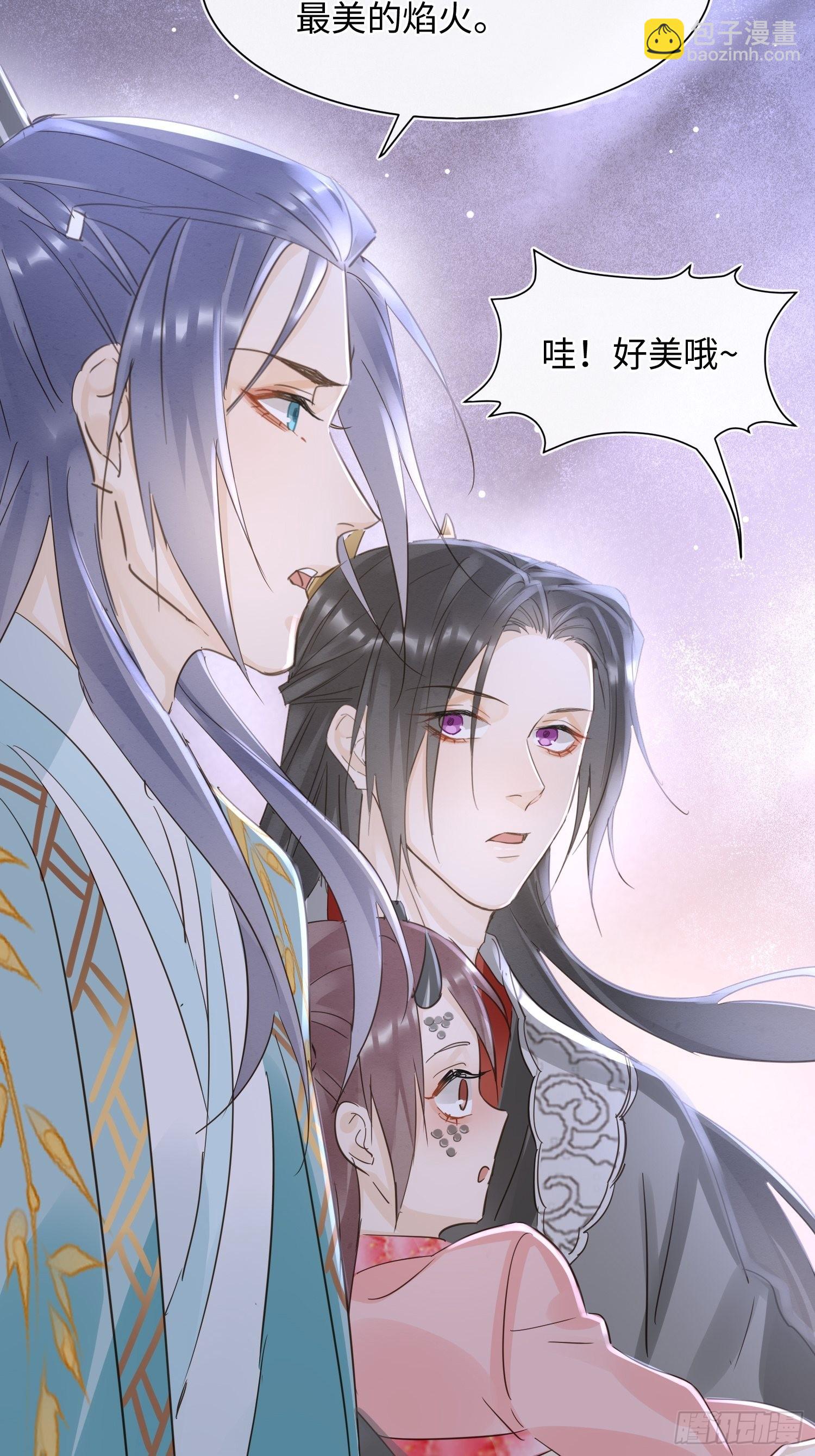 074 小卓垂危，烟火被延误-第75话