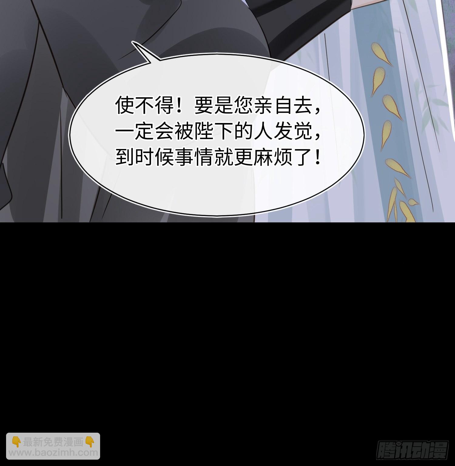 074 小卓垂危，烟火被延误-第75话