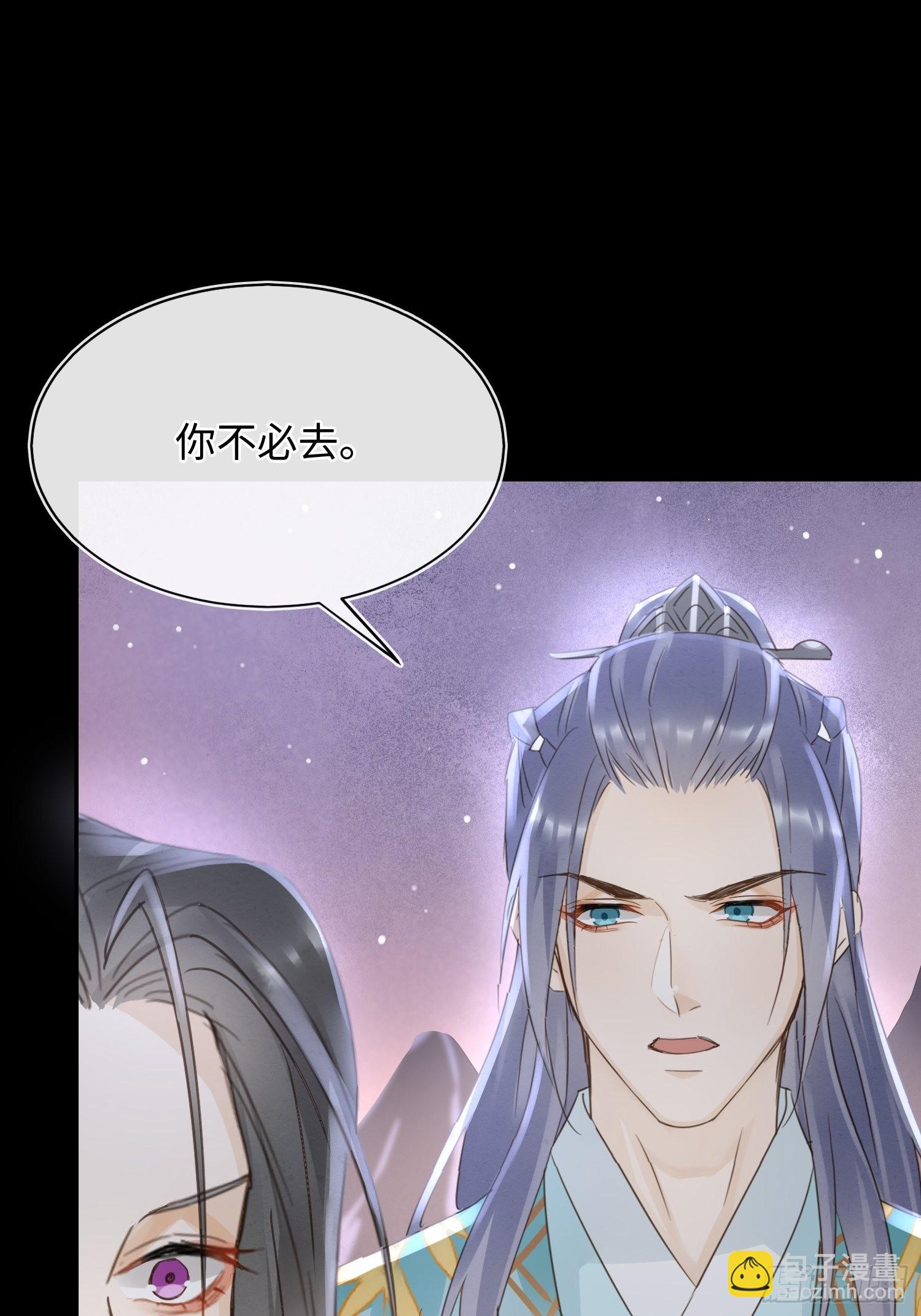 074 小卓垂危，烟火被延误-第75话